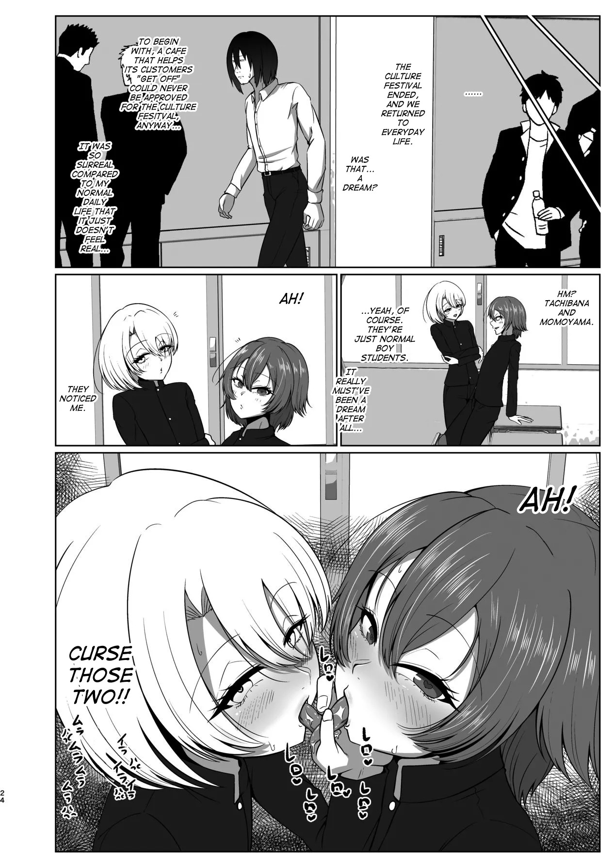 [Kaeru Meet (Koyado Keroyon)] Geneki Josou Danshi OnaSuppo Kissa [English] [mysterymeat3] [Digital] - Page 24