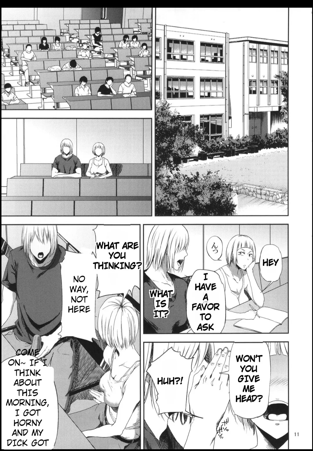 Saeko Nee-san ga Daigaku no Doukyuusei ni Itazura Sare Moteasobareru Hon 1-4 (MTL) - Page 10