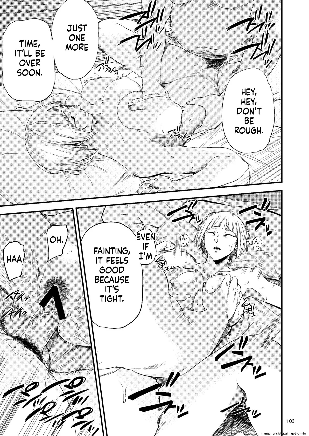 Saeko Nee-san ga Daigaku no Doukyuusei ni Itazura Sare Moteasobareru Hon 1-4 (MTL) - Page 103