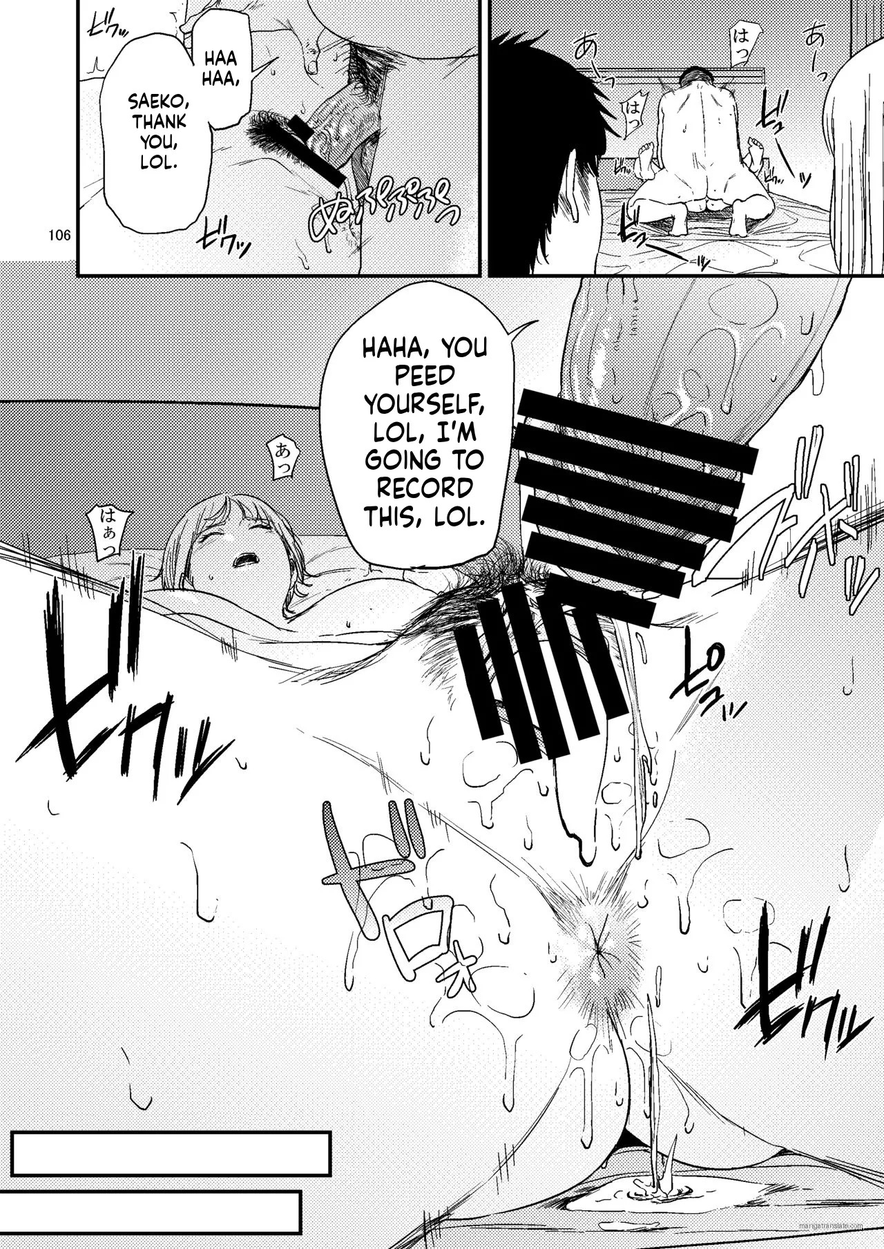 Saeko Nee-san ga Daigaku no Doukyuusei ni Itazura Sare Moteasobareru Hon 1-4 (MTL) - Page 106