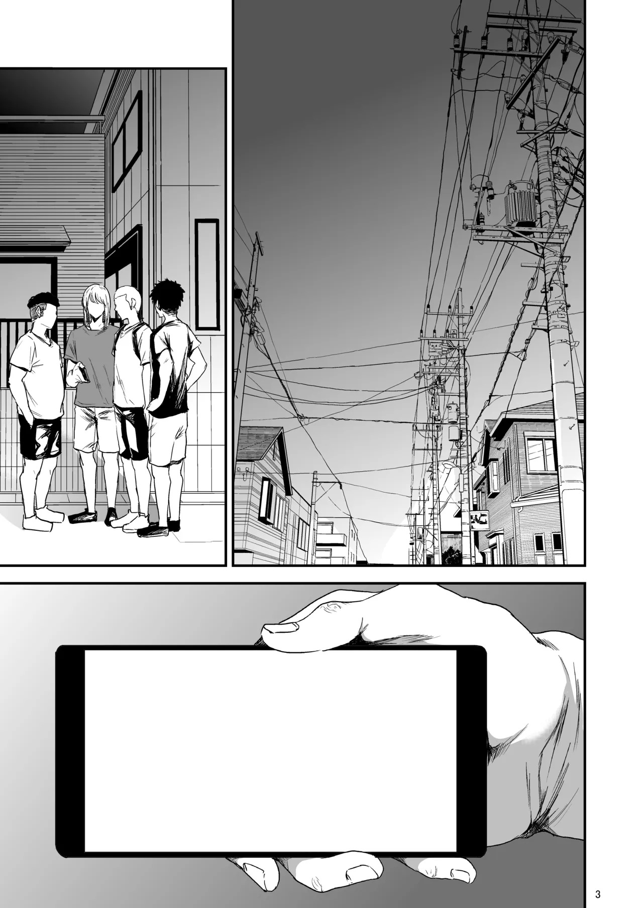 Saeko Nee-san ga Daigaku no Doukyuusei ni Itazura Sare Moteasobareru Hon 1-4 (MTL) - Page 110