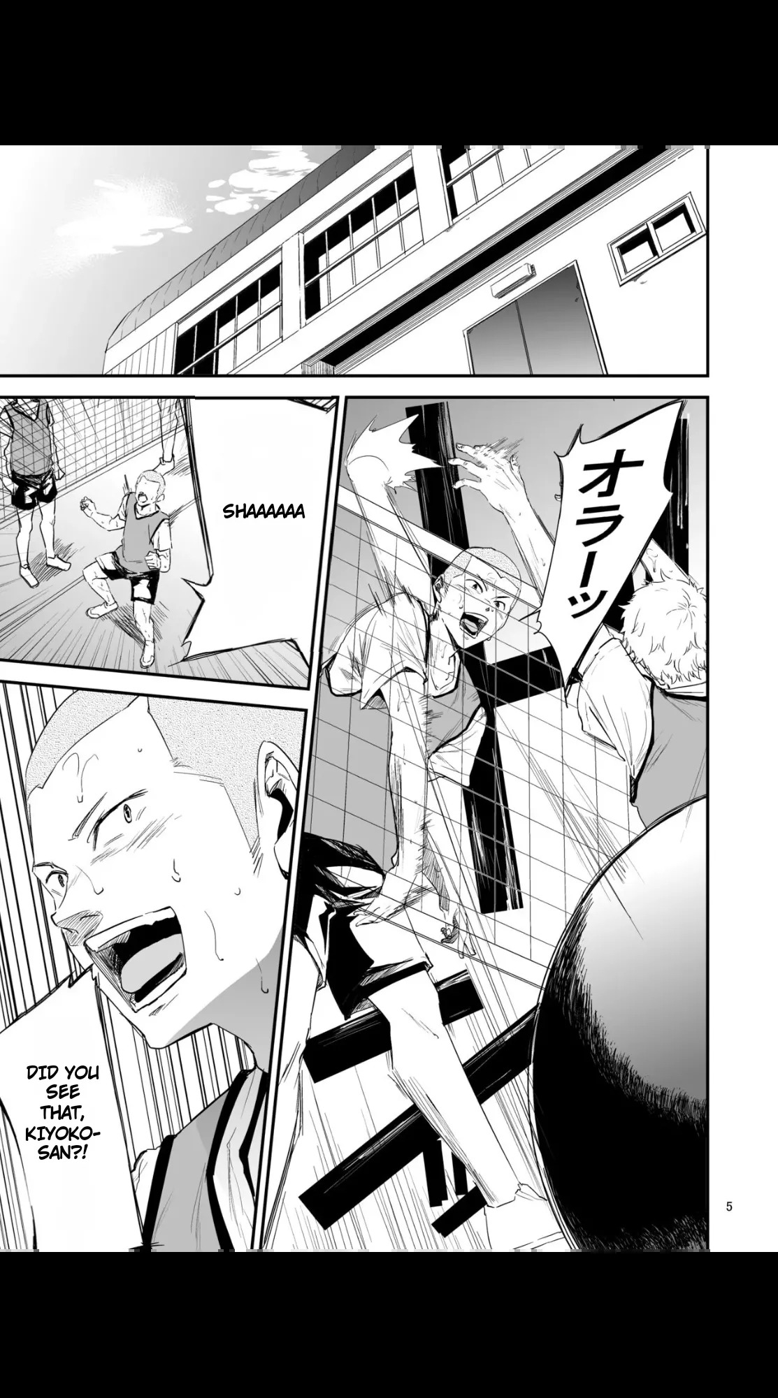 Saeko Nee-san ga Daigaku no Doukyuusei ni Itazura Sare Moteasobareru Hon 1-4 (MTL) - Page 112