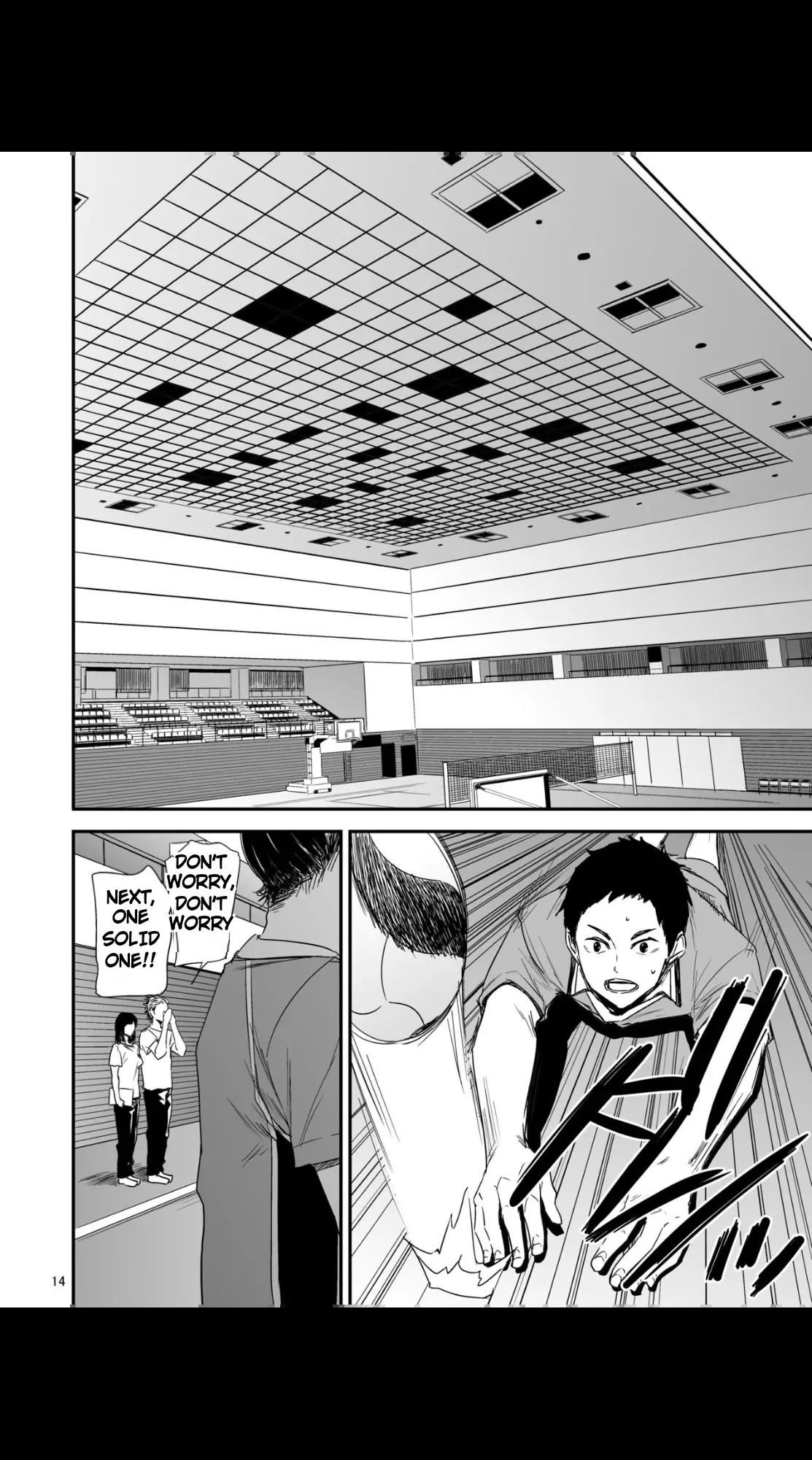 Saeko Nee-san ga Daigaku no Doukyuusei ni Itazura Sare Moteasobareru Hon 1-4 (MTL) - Page 121