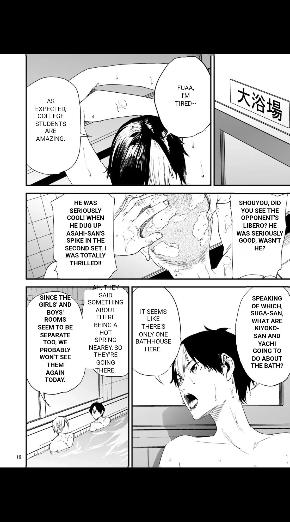 Saeko Nee-san ga Daigaku no Doukyuusei ni Itazura Sare Moteasobareru Hon 1-4 (MTL) - Page 123