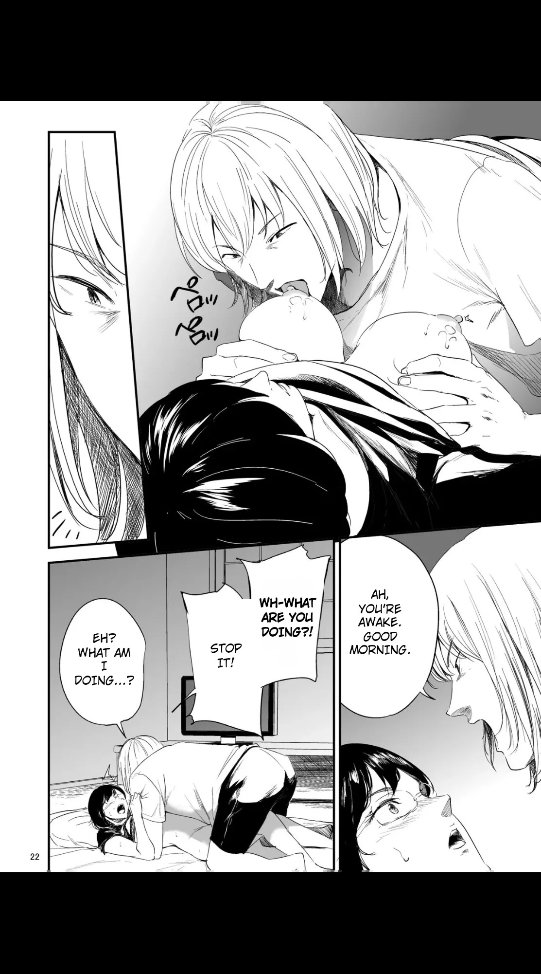 Saeko Nee-san ga Daigaku no Doukyuusei ni Itazura Sare Moteasobareru Hon 1-4 (MTL) - Page 129