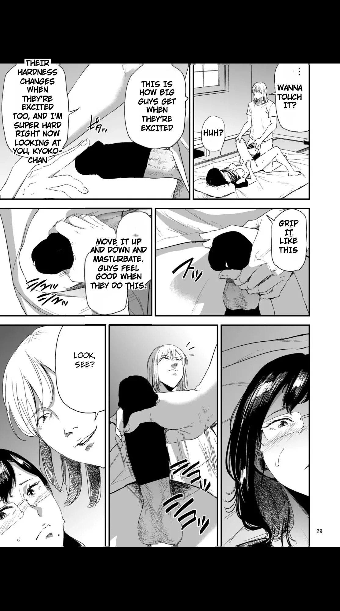 Saeko Nee-san ga Daigaku no Doukyuusei ni Itazura Sare Moteasobareru Hon 1-4 (MTL) - Page 136