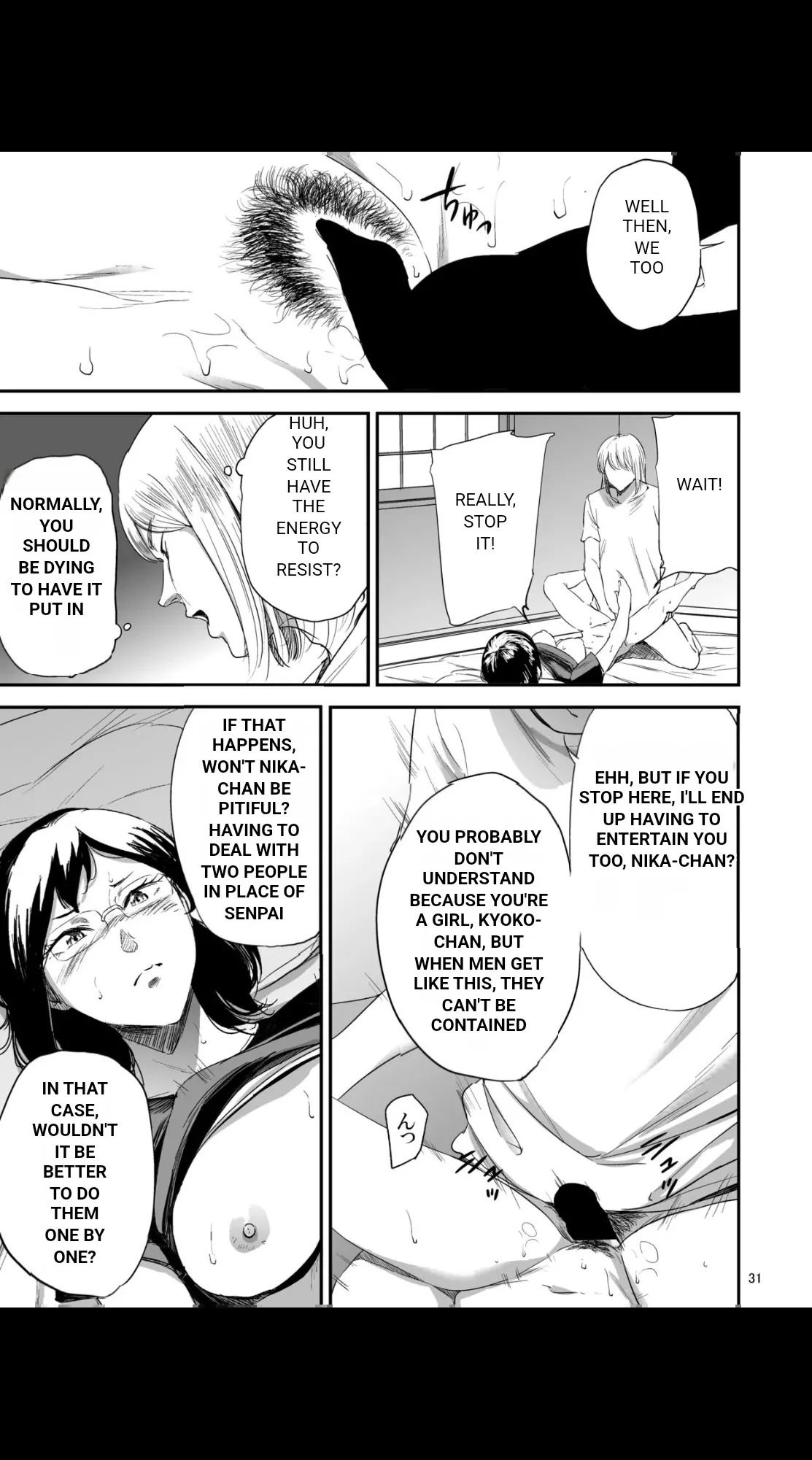 Saeko Nee-san ga Daigaku no Doukyuusei ni Itazura Sare Moteasobareru Hon 1-4 (MTL) - Page 138