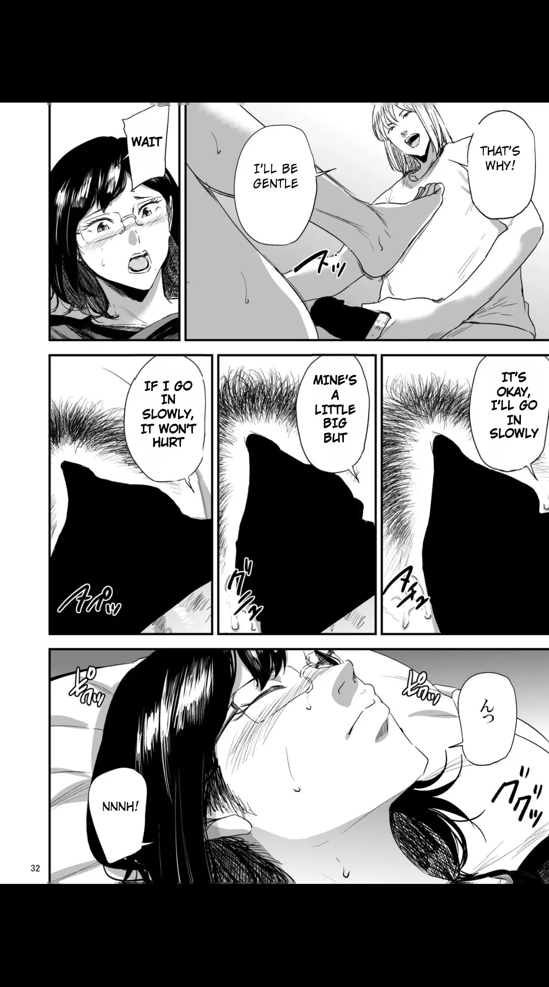 Saeko Nee-san ga Daigaku no Doukyuusei ni Itazura Sare Moteasobareru Hon 1-4 (MTL) - Page 139
