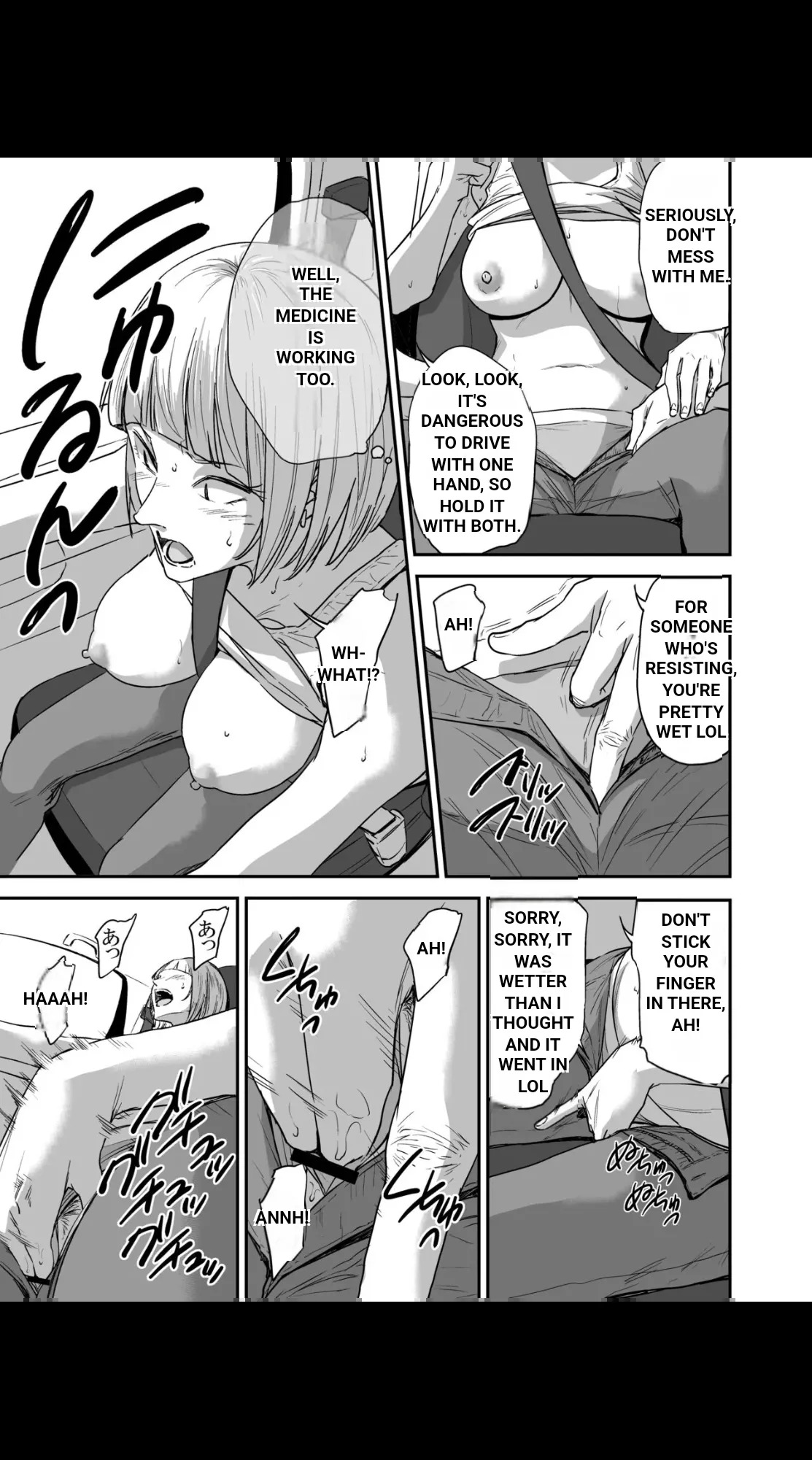Saeko Nee-san ga Daigaku no Doukyuusei ni Itazura Sare Moteasobareru Hon 1-4 (MTL) - Page 157