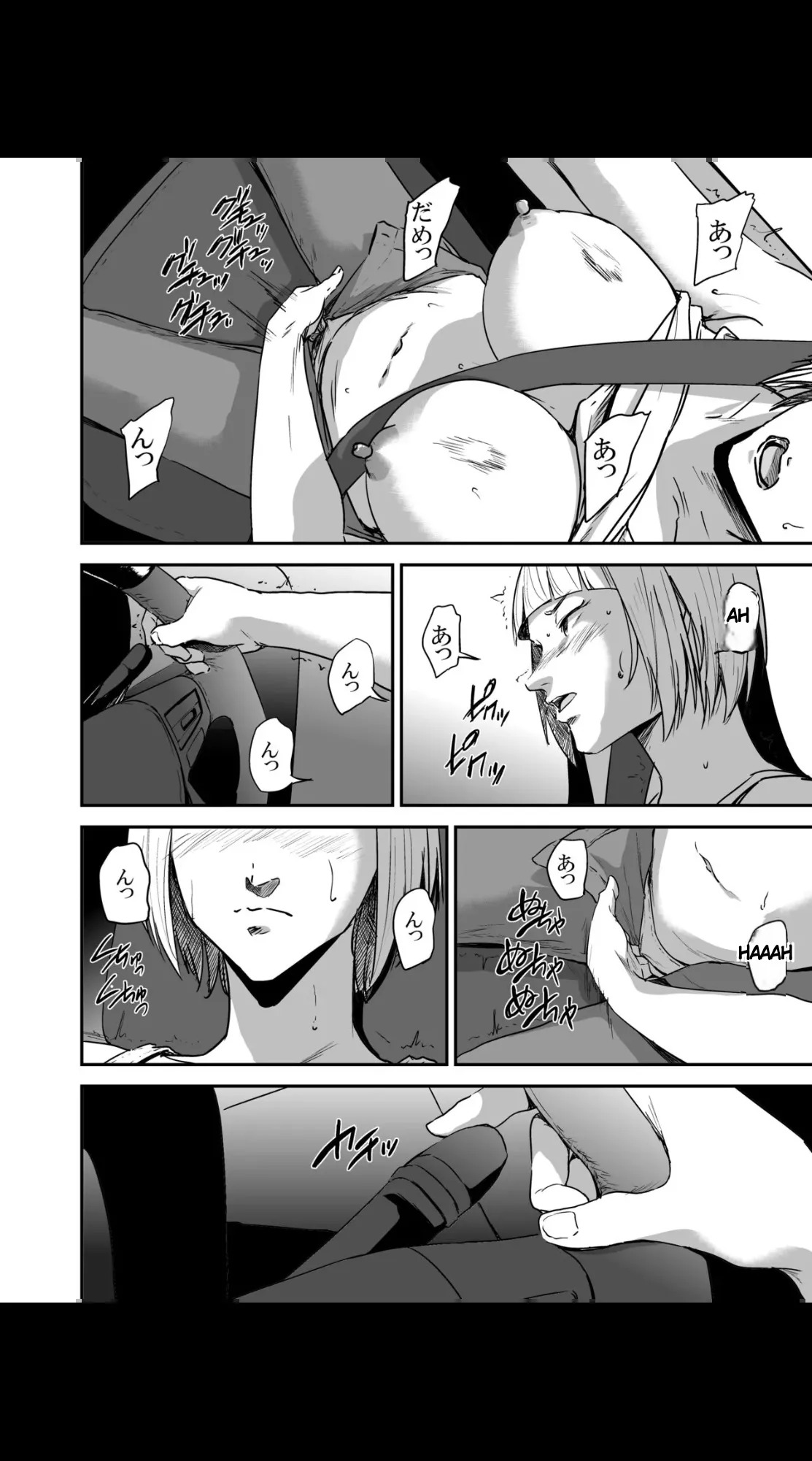 Saeko Nee-san ga Daigaku no Doukyuusei ni Itazura Sare Moteasobareru Hon 1-4 (MTL) - Page 158