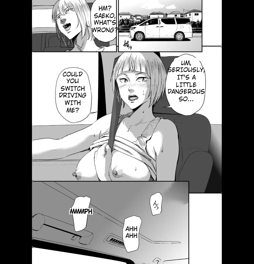 Saeko Nee-san ga Daigaku no Doukyuusei ni Itazura Sare Moteasobareru Hon 1-4 (MTL) - Page 159