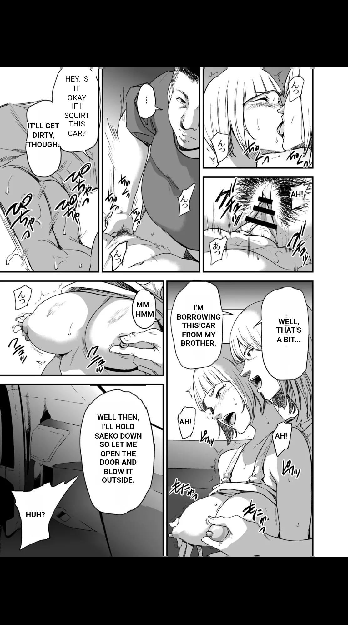 Saeko Nee-san ga Daigaku no Doukyuusei ni Itazura Sare Moteasobareru Hon 1-4 (MTL) - Page 161