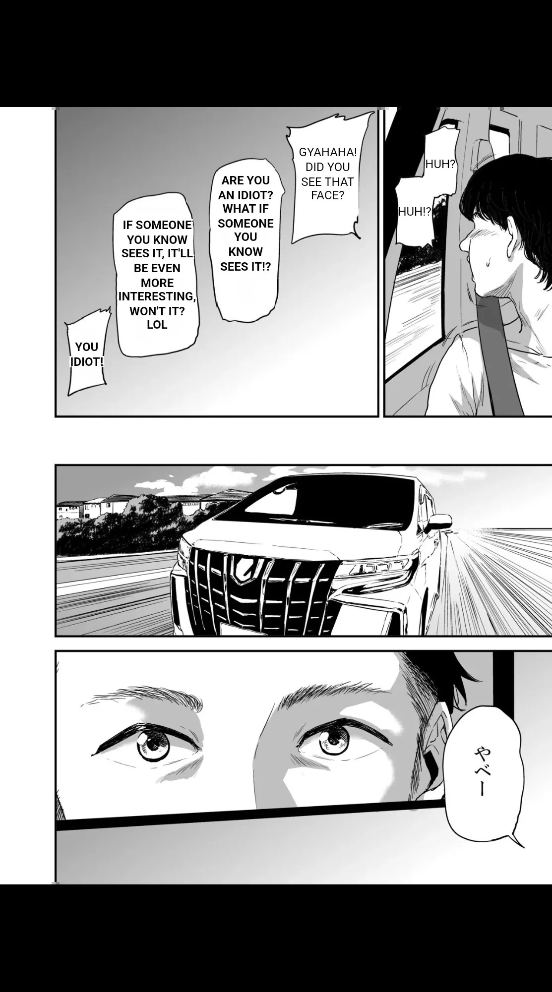 Saeko Nee-san ga Daigaku no Doukyuusei ni Itazura Sare Moteasobareru Hon 1-4 (MTL) - Page 166