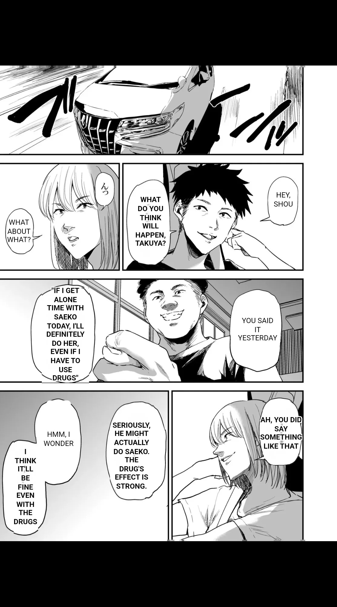 Saeko Nee-san ga Daigaku no Doukyuusei ni Itazura Sare Moteasobareru Hon 1-4 (MTL) - Page 175