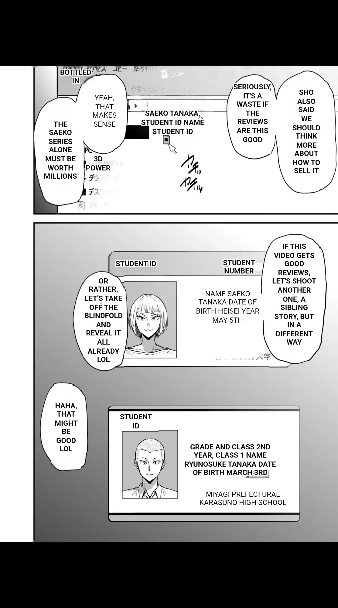Saeko Nee-san ga Daigaku no Doukyuusei ni Itazura Sare Moteasobareru Hon 1-4 (MTL) - Page 234