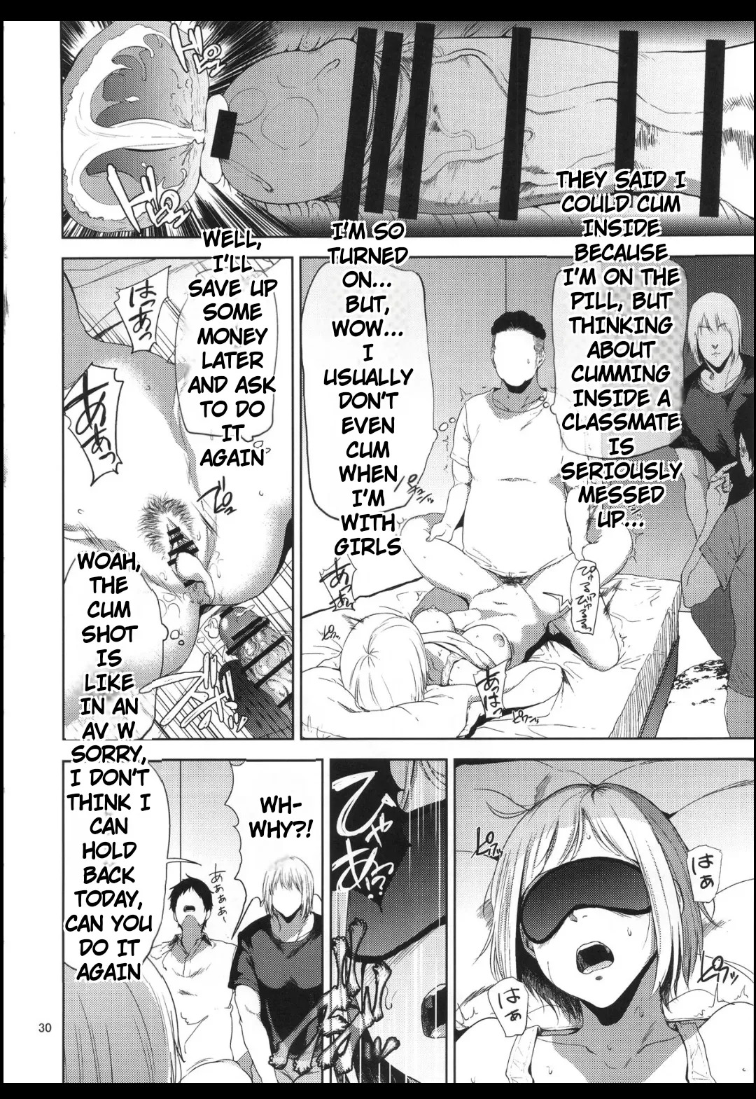 Saeko Nee-san ga Daigaku no Doukyuusei ni Itazura Sare Moteasobareru Hon 1-4 (MTL) - Page 30