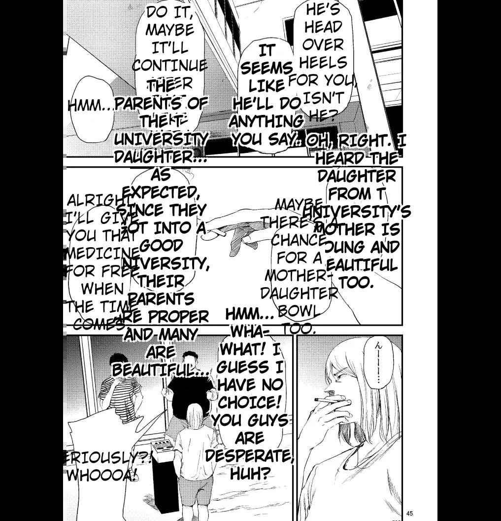 Saeko Nee-san ga Daigaku no Doukyuusei ni Itazura Sare Moteasobareru Hon 1-4 (MTL) - Page 46