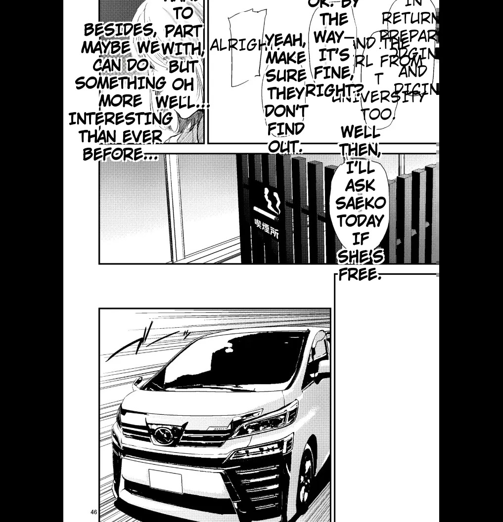 Saeko Nee-san ga Daigaku no Doukyuusei ni Itazura Sare Moteasobareru Hon 1-4 (MTL) - Page 47