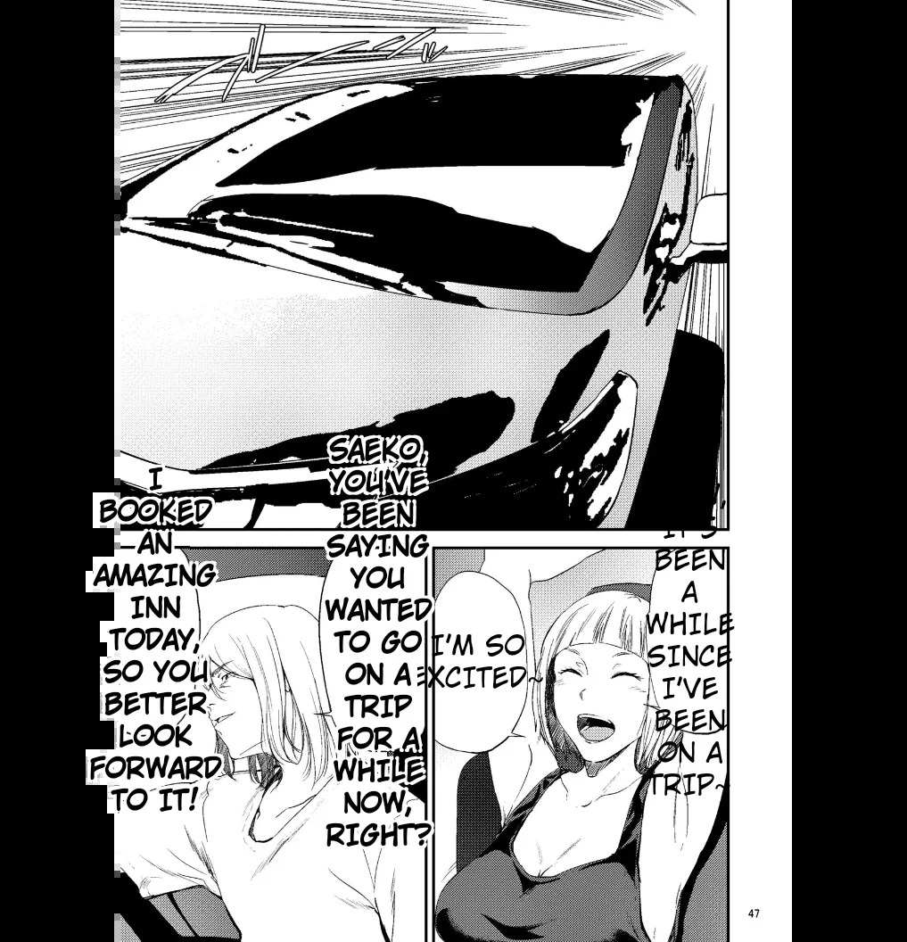 Saeko Nee-san ga Daigaku no Doukyuusei ni Itazura Sare Moteasobareru Hon 1-4 (MTL) - Page 48