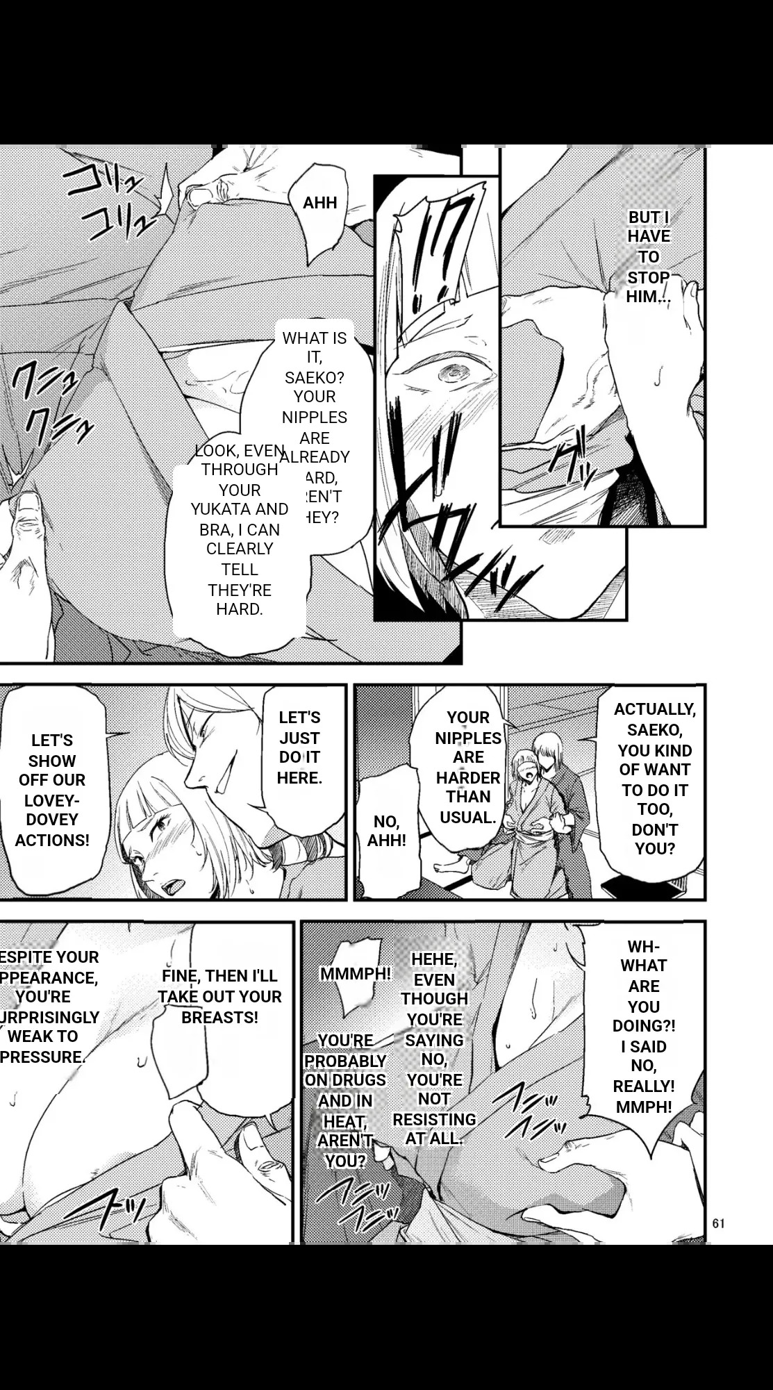 Saeko Nee-san ga Daigaku no Doukyuusei ni Itazura Sare Moteasobareru Hon 1-4 (MTL) - Page 61