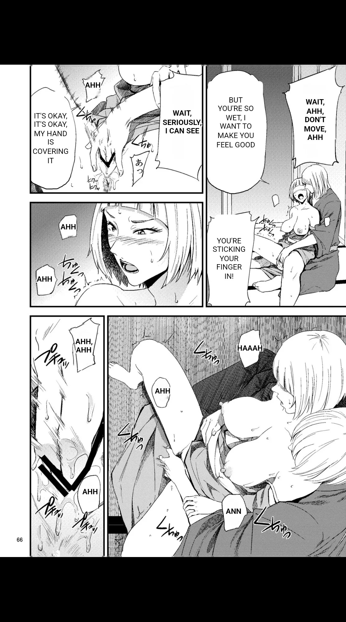 Saeko Nee-san ga Daigaku no Doukyuusei ni Itazura Sare Moteasobareru Hon 1-4 (MTL) - Page 66