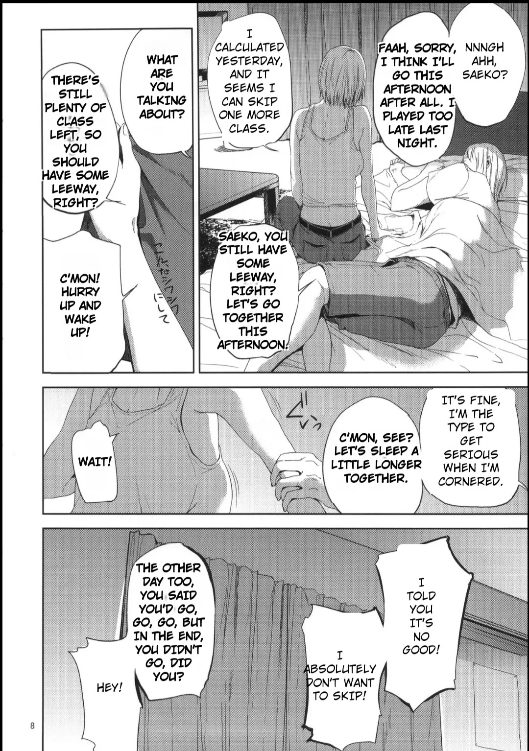 Preview page 7
