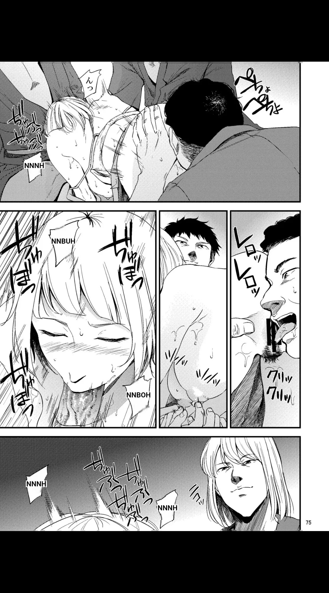 Saeko Nee-san ga Daigaku no Doukyuusei ni Itazura Sare Moteasobareru Hon 1-4 (MTL) - Page 75