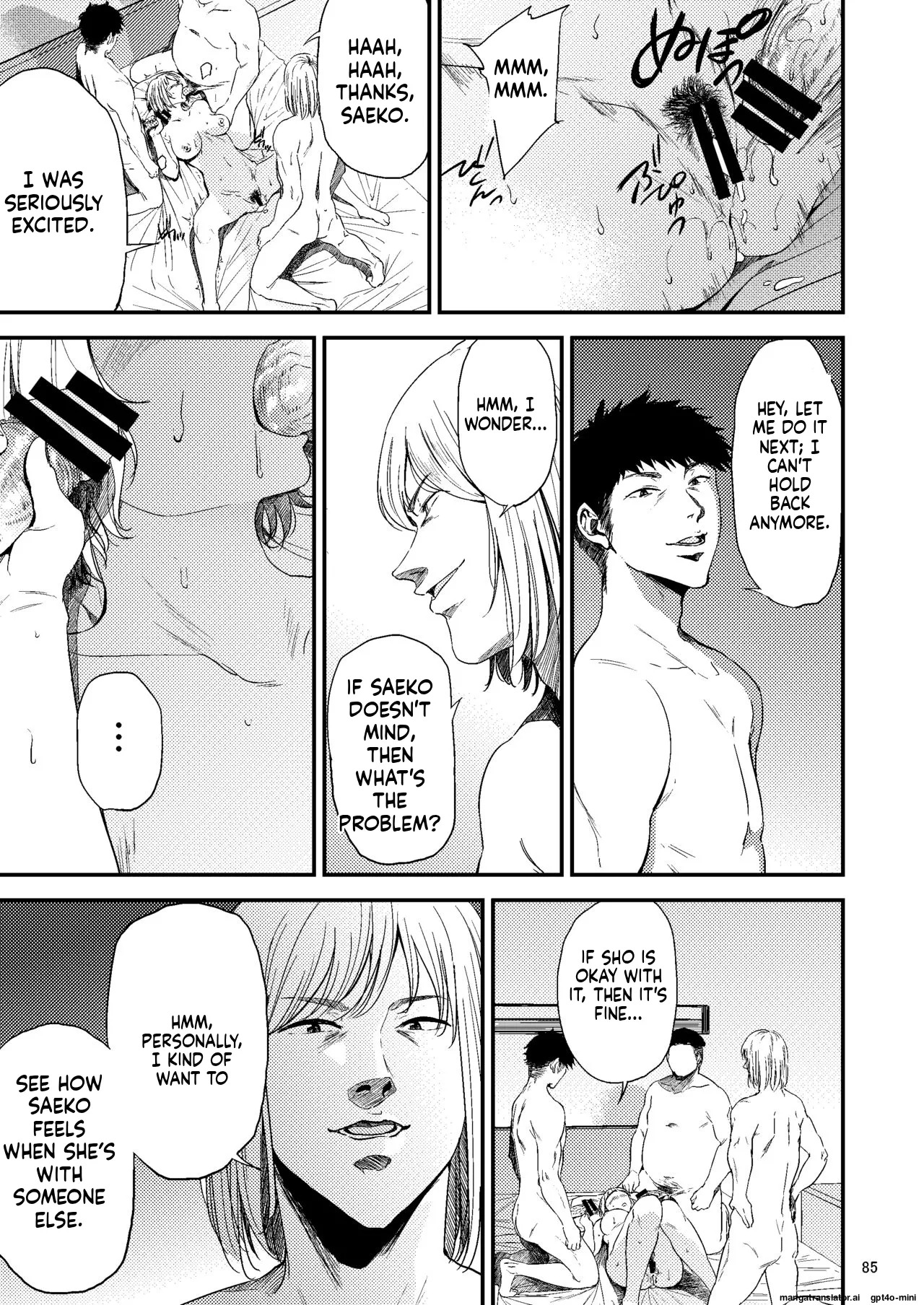 Saeko Nee-san ga Daigaku no Doukyuusei ni Itazura Sare Moteasobareru Hon 1-4 (MTL) - Page 85