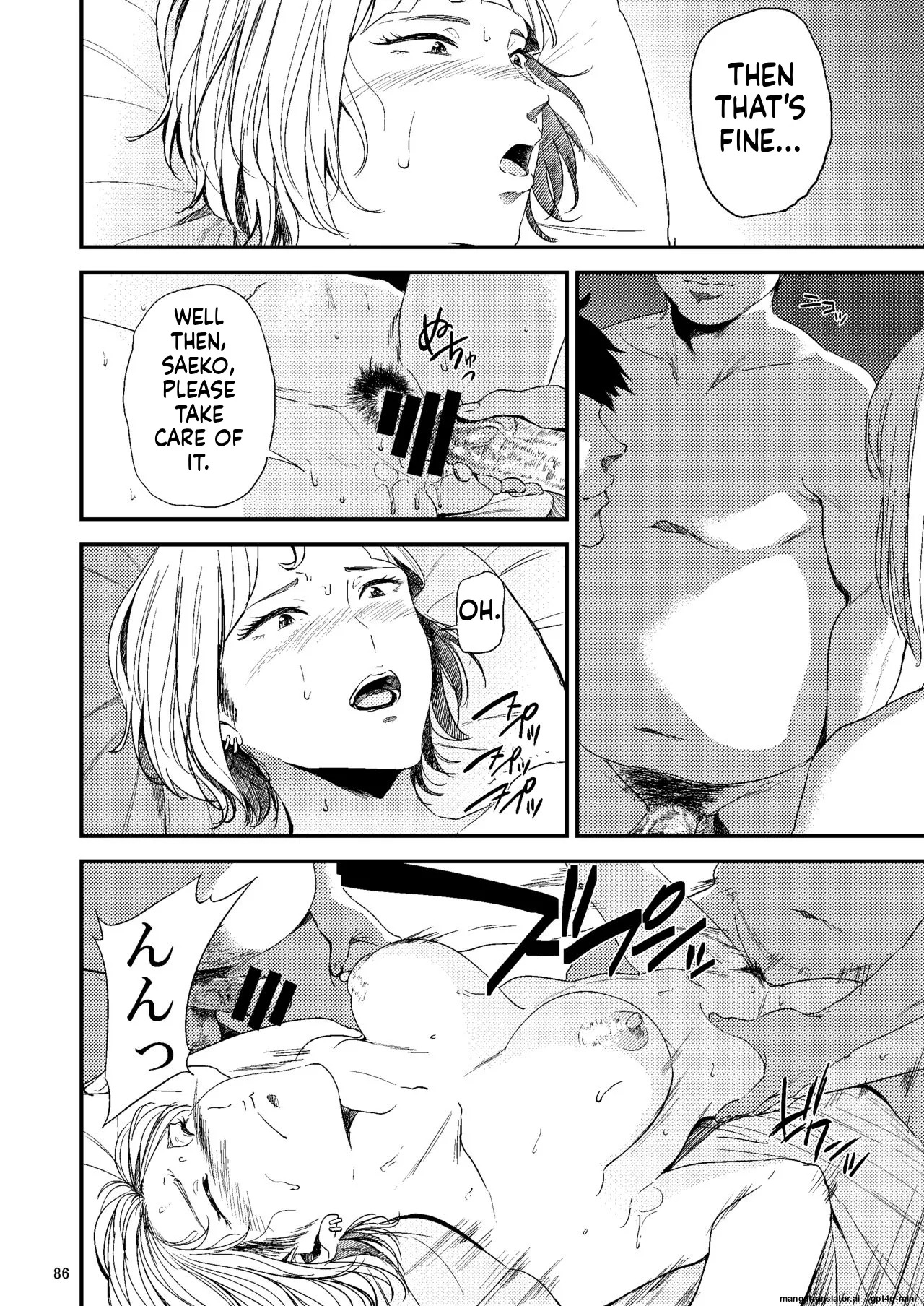 Saeko Nee-san ga Daigaku no Doukyuusei ni Itazura Sare Moteasobareru Hon 1-4 (MTL) - Page 86