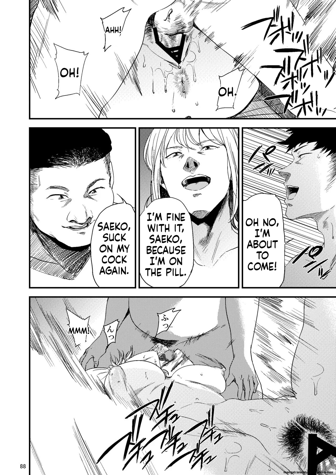 Saeko Nee-san ga Daigaku no Doukyuusei ni Itazura Sare Moteasobareru Hon 1-4 (MTL) - Page 88