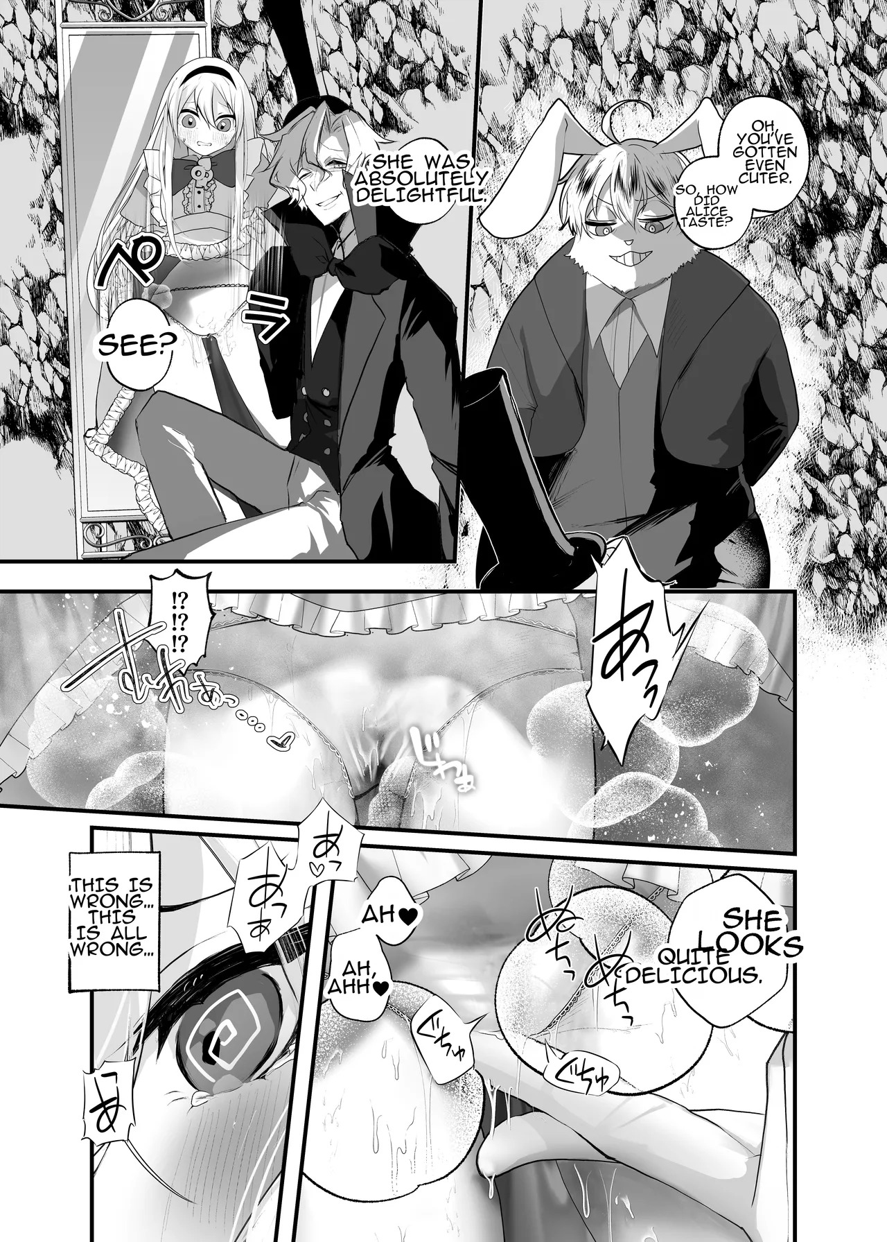 Anata wa Fushiginokuni no TS Arisu | You are TS Alice in Wonderland - Page 11