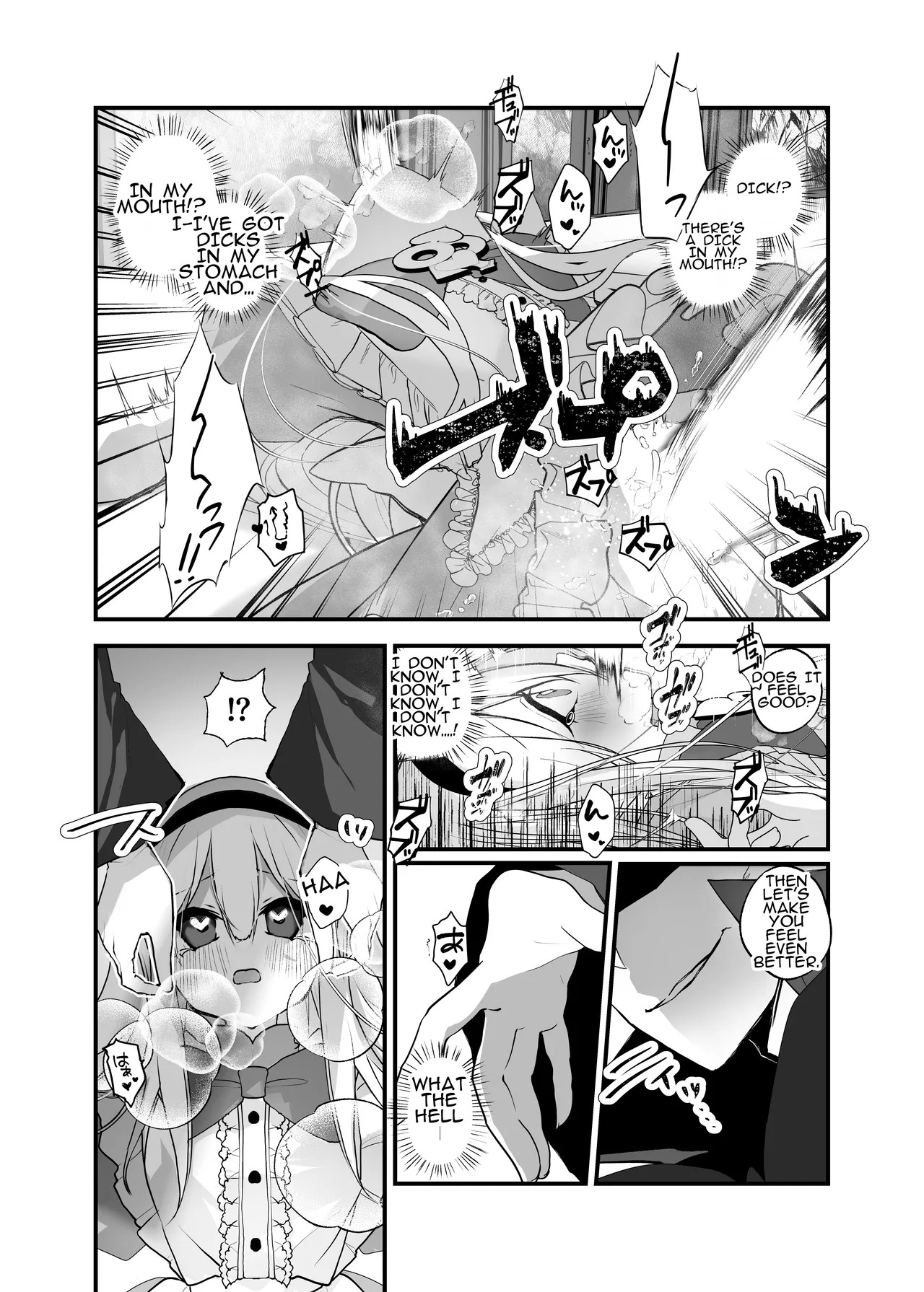 Anata wa Fushiginokuni no TS Arisu | You are TS Alice in Wonderland - Page 16