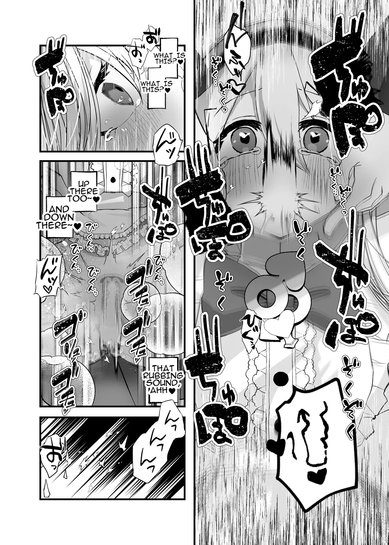 Anata wa Fushiginokuni no TS Arisu | You are TS Alice in Wonderland - Page 17