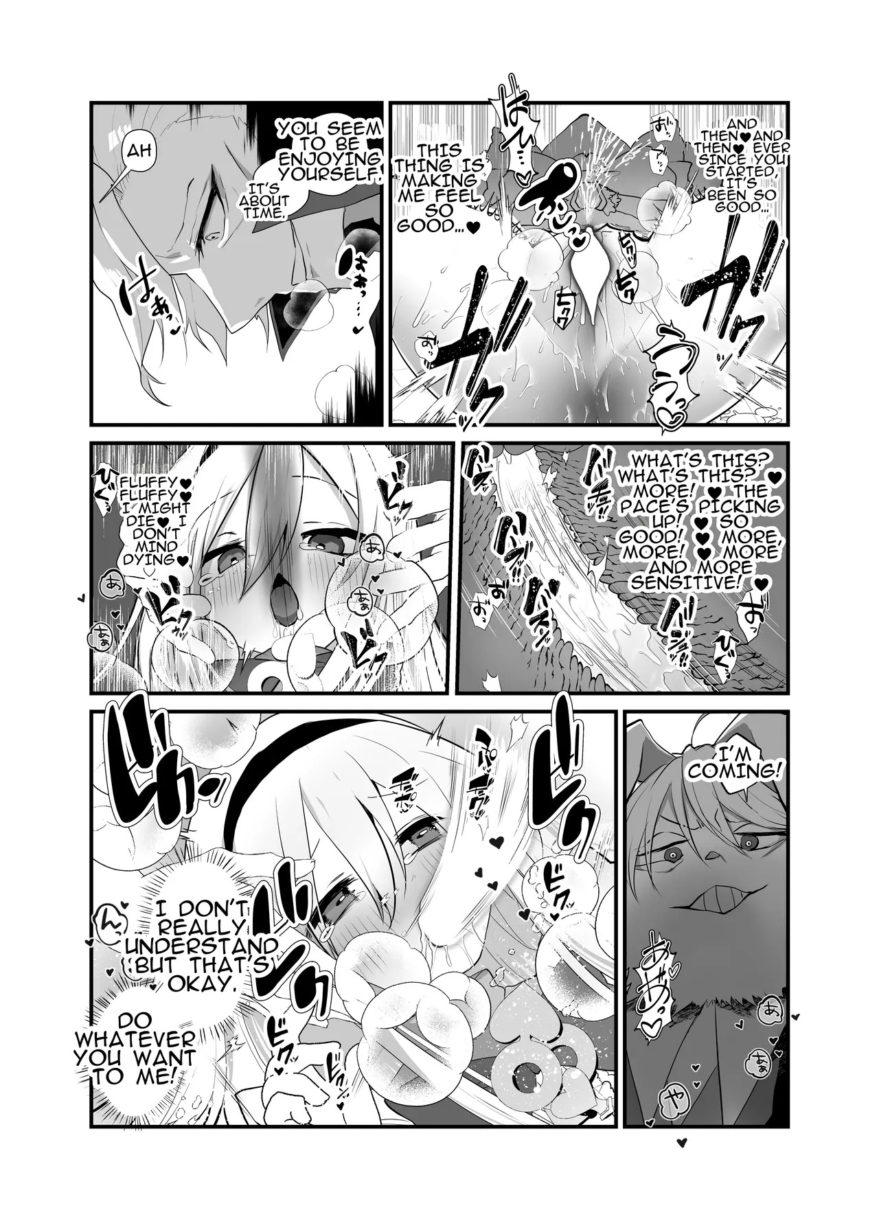 Anata wa Fushiginokuni no TS Arisu | You are TS Alice in Wonderland - Page 20