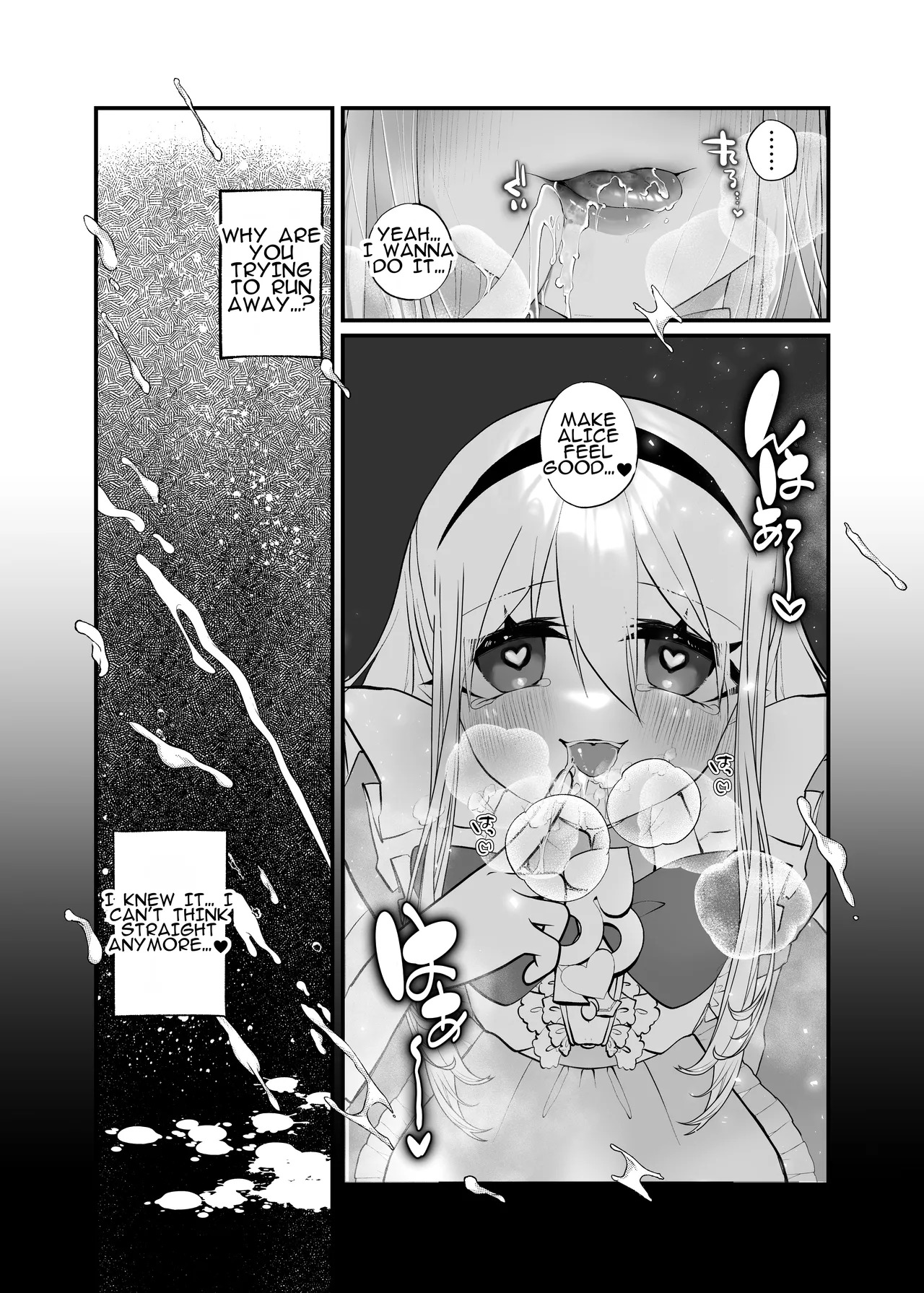 Anata wa Fushiginokuni no TS Arisu | You are TS Alice in Wonderland - Page 23