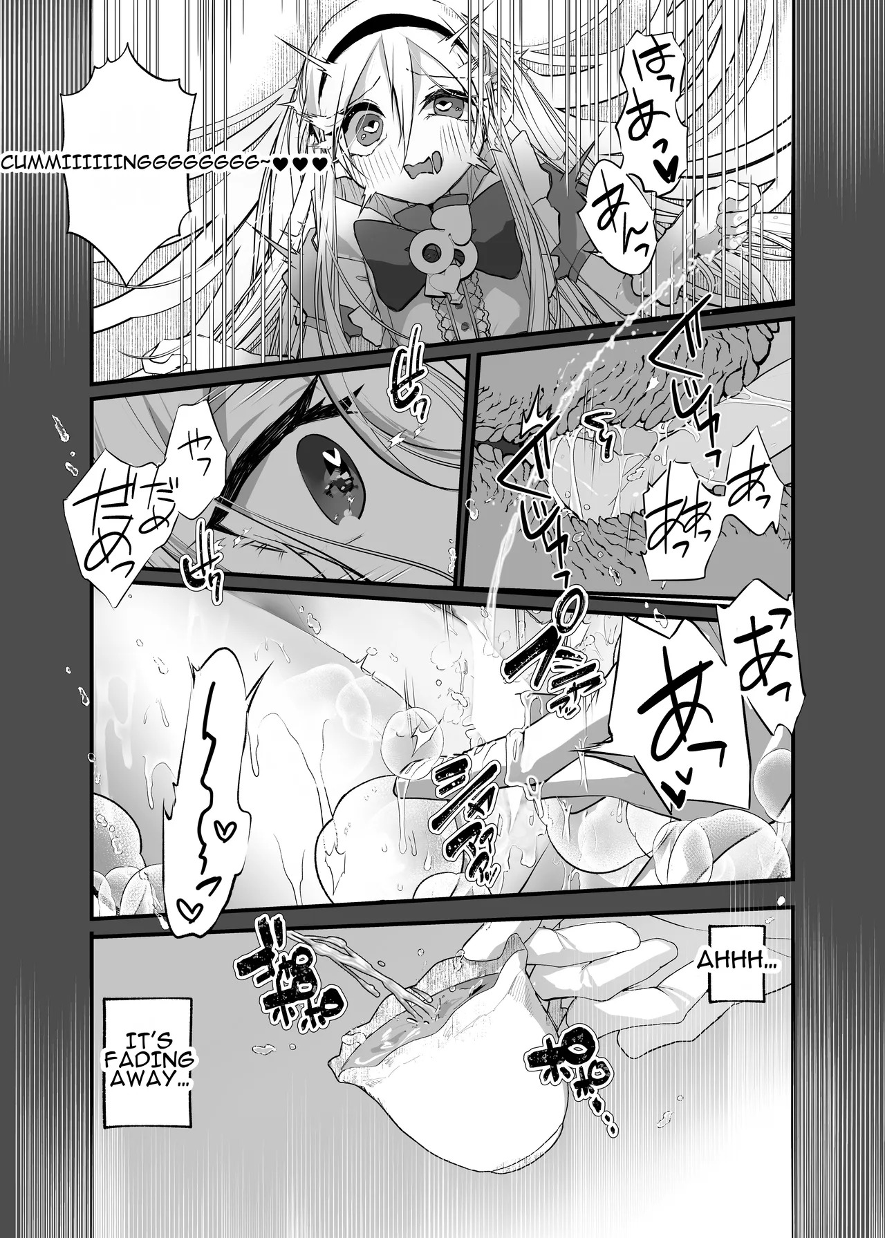 Anata wa Fushiginokuni no TS Arisu | You are TS Alice in Wonderland - Page 24