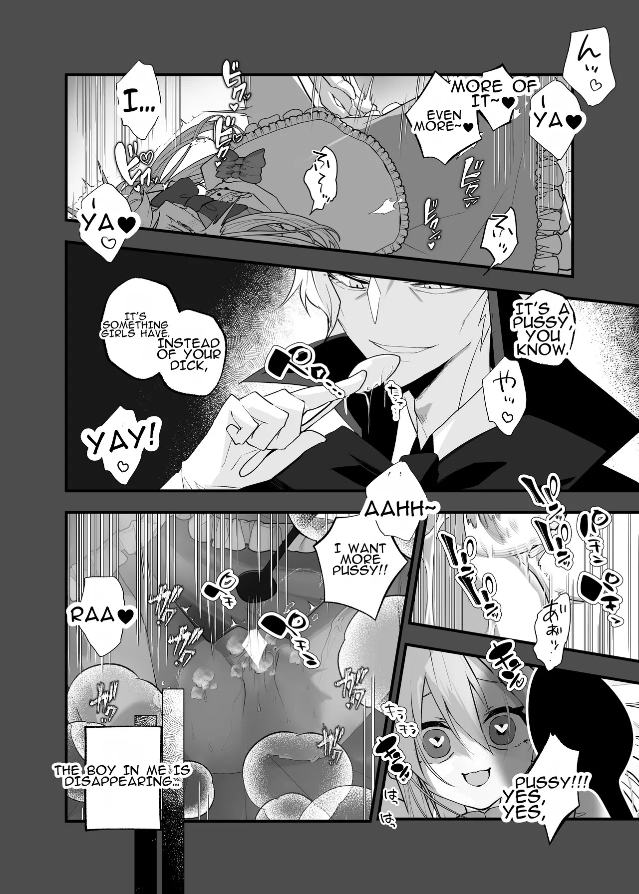 Anata wa Fushiginokuni no TS Arisu | You are TS Alice in Wonderland - Page 25
