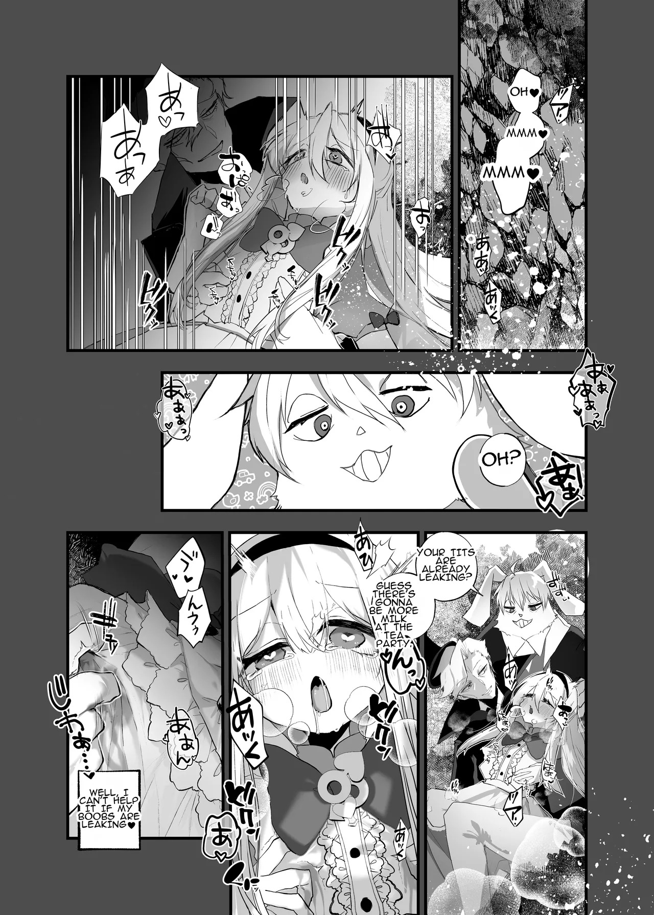 Anata wa Fushiginokuni no TS Arisu | You are TS Alice in Wonderland - Page 26