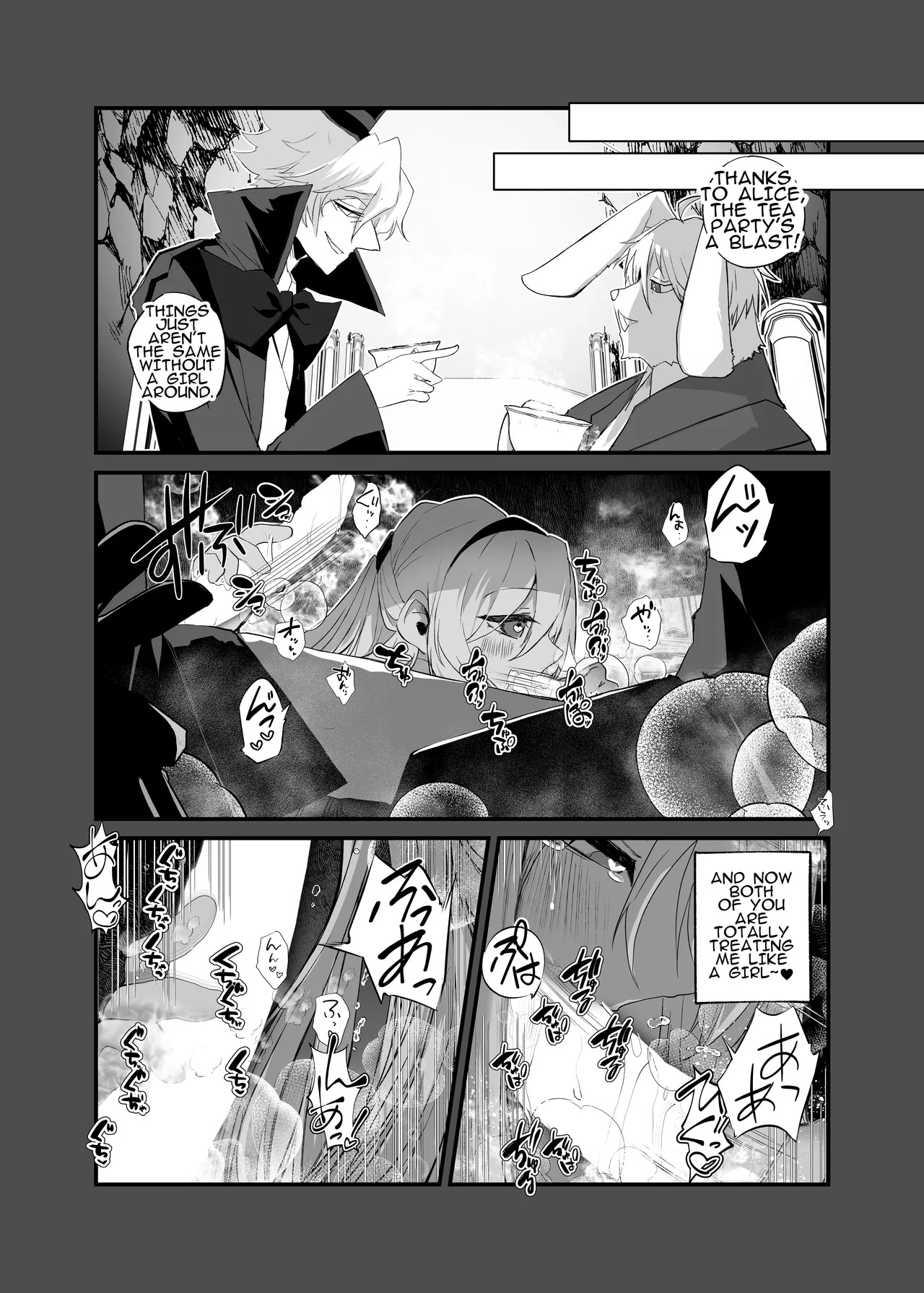 Anata wa Fushiginokuni no TS Arisu | You are TS Alice in Wonderland - Page 27
