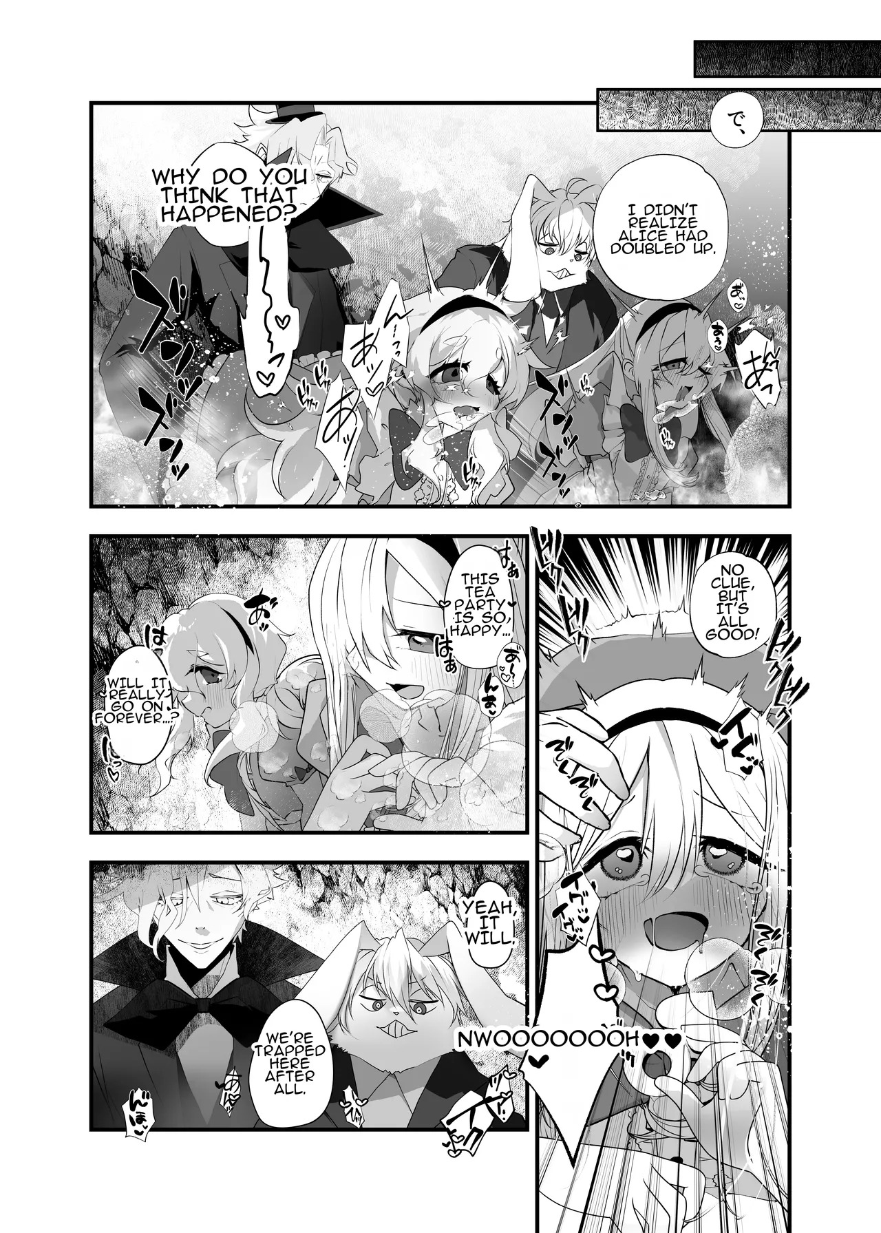 Anata wa Fushiginokuni no TS Arisu | You are TS Alice in Wonderland - Page 31