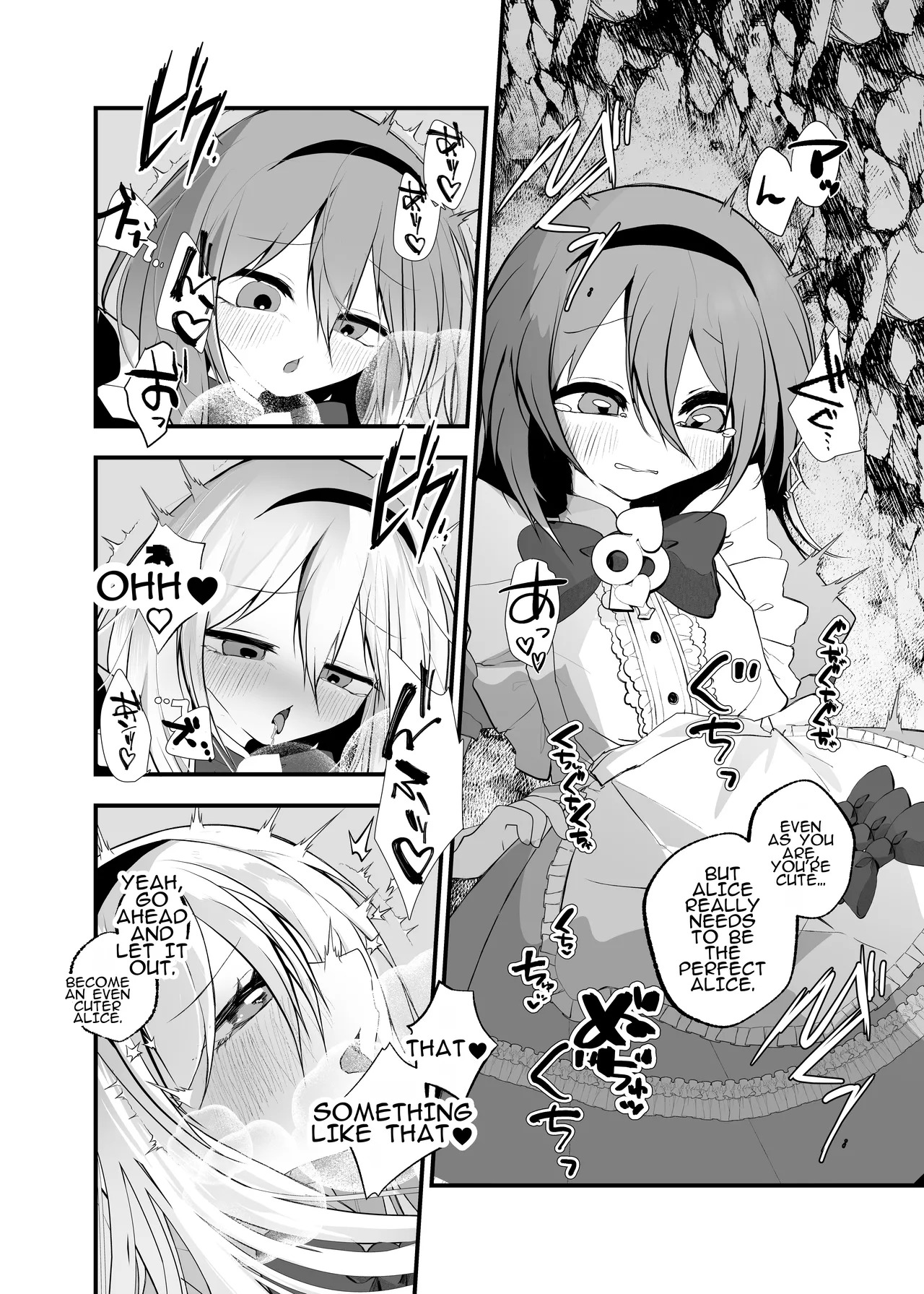 Anata wa Fushiginokuni no TS Arisu | You are TS Alice in Wonderland - Page 9