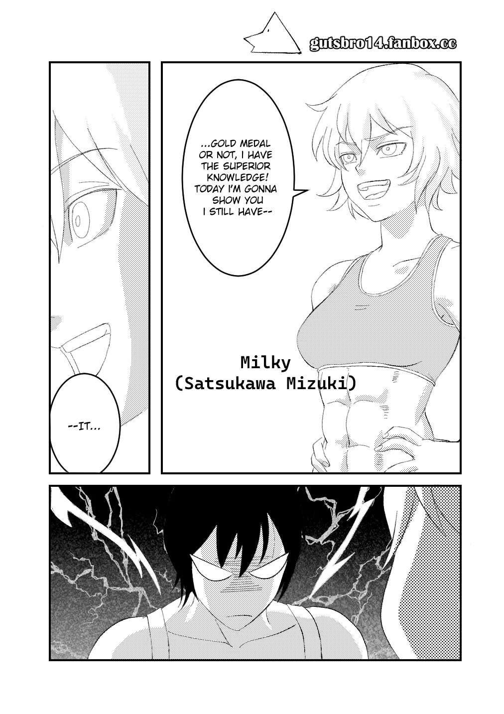 [gutsbro14] Saotome: Ringside - Page 16