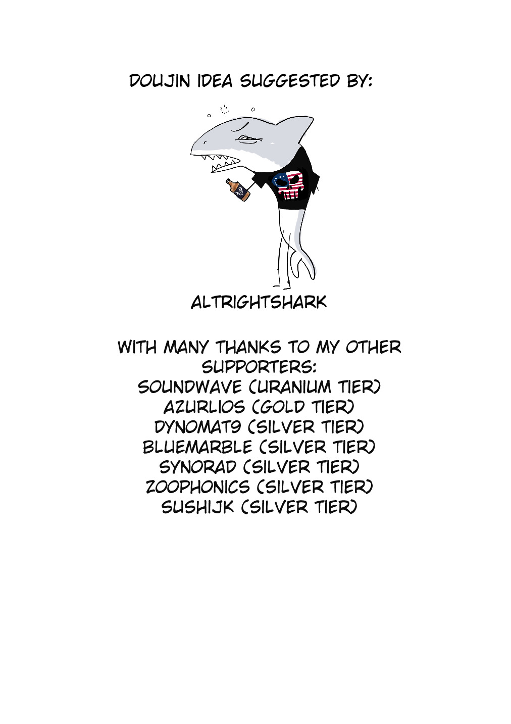 [gutsbro14] Saotome: Ringside - Page 19