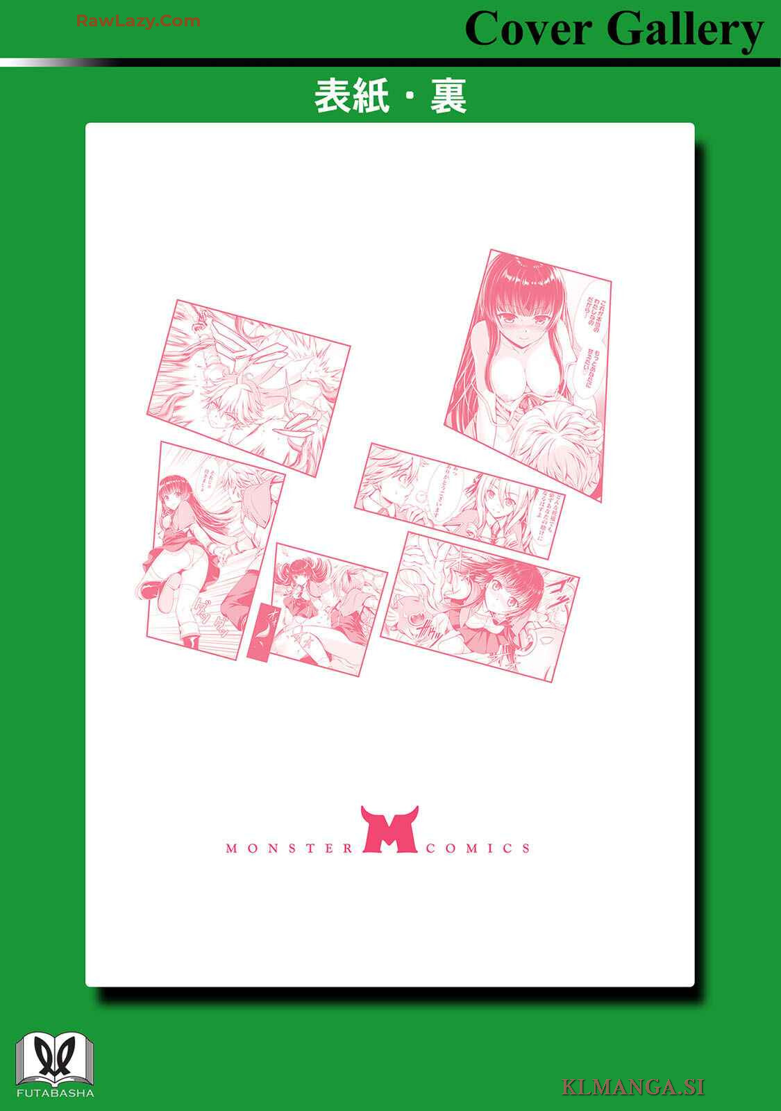 [Denji Neko Gakudan, Marusei] Hazure Skill "Soine" ga Kakuseishi, Boku ga Saikyou Harem wo Kizuku made: Micchaku Soine de Ganbou Kaihou!? Yuuwaku Saremakutte Komattemasu!! Vol.1 - Page 166