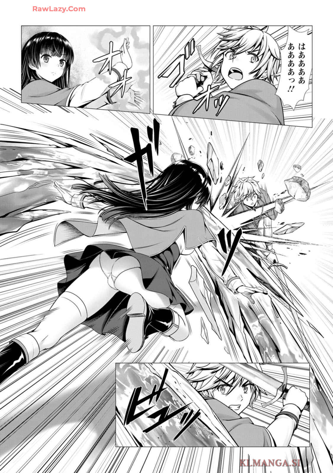 [Denji Neko Gakudan, Marusei] Hazure Skill "Soine" ga Kakuseishi, Boku ga Saikyou Harem wo Kizuku made: Micchaku Soine de Ganbou Kaihou!? Yuuwaku Saremakutte Komattemasu!! Vol.1 - Page 78