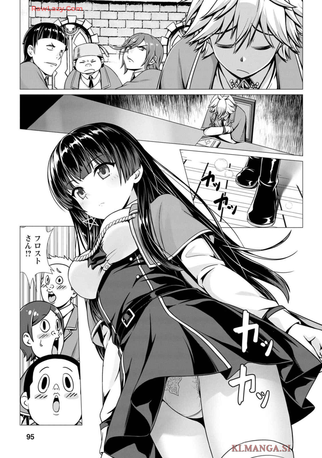 [Denji Neko Gakudan, Marusei] Hazure Skill "Soine" ga Kakuseishi, Boku ga Saikyou Harem wo Kizuku made: Micchaku Soine de Ganbou Kaihou!? Yuuwaku Saremakutte Komattemasu!! Vol.1 - Page 96