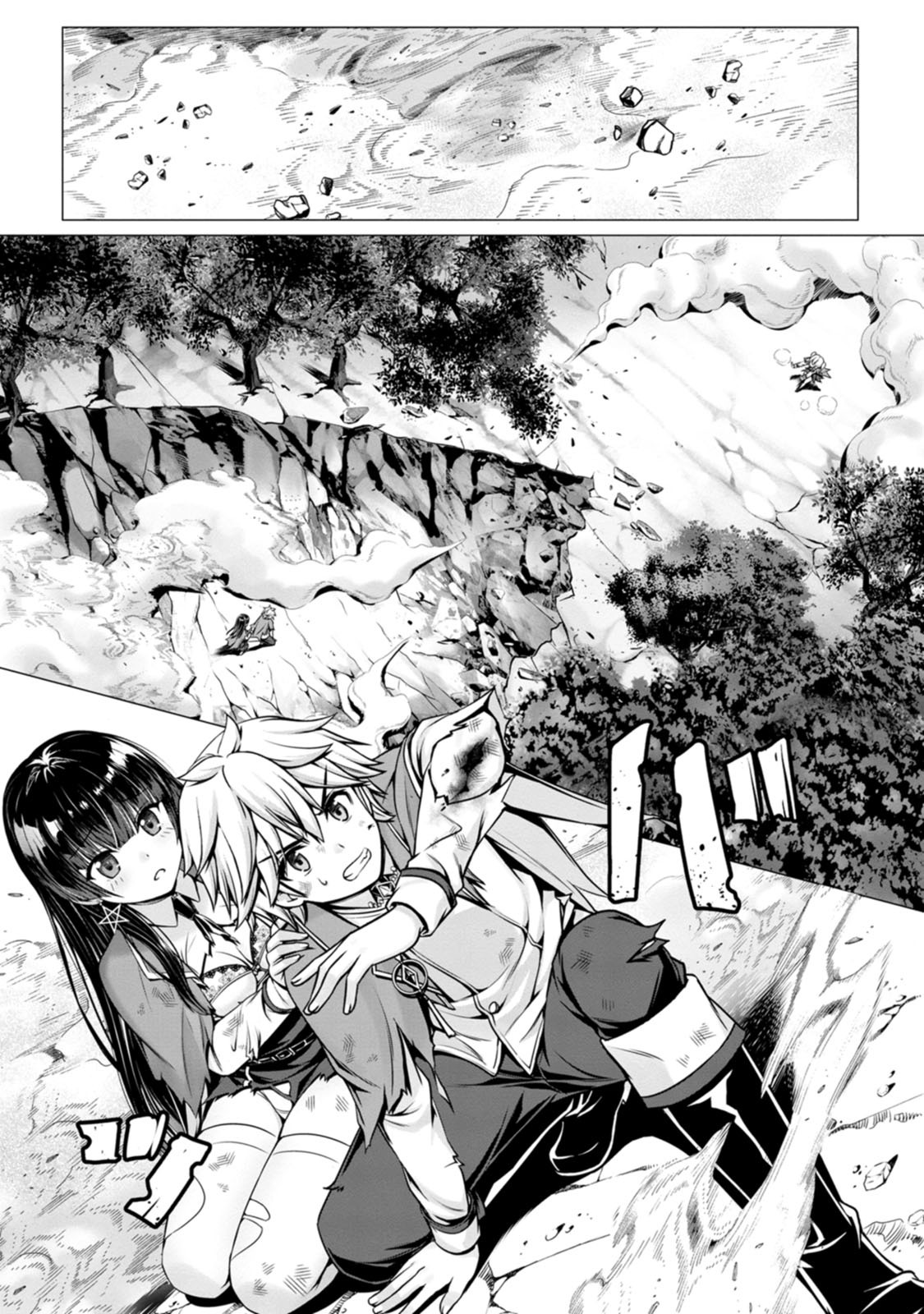 [Denji Neko Gakudan, Marusei] Hazure Skill "Soine" ga Kakuseishi, Boku ga Saikyou Harem wo Kizuku made: Micchaku Soine de Ganbou Kaihou!? Yuuwaku Saremakutte Komattemasu!! Vol.2 - Page 109