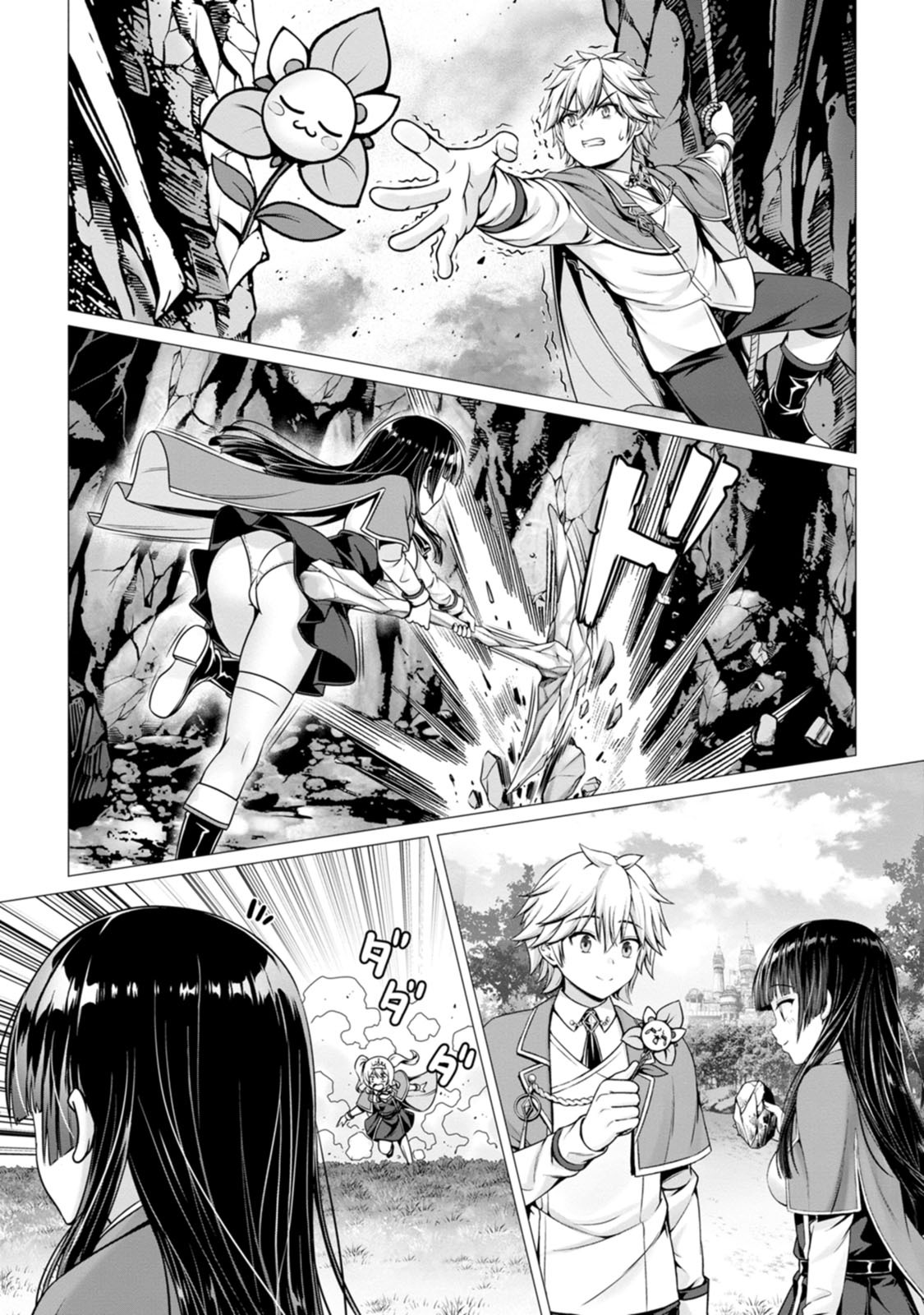 [Denji Neko Gakudan, Marusei] Hazure Skill "Soine" ga Kakuseishi, Boku ga Saikyou Harem wo Kizuku made: Micchaku Soine de Ganbou Kaihou!? Yuuwaku Saremakutte Komattemasu!! Vol.2 - Page 138