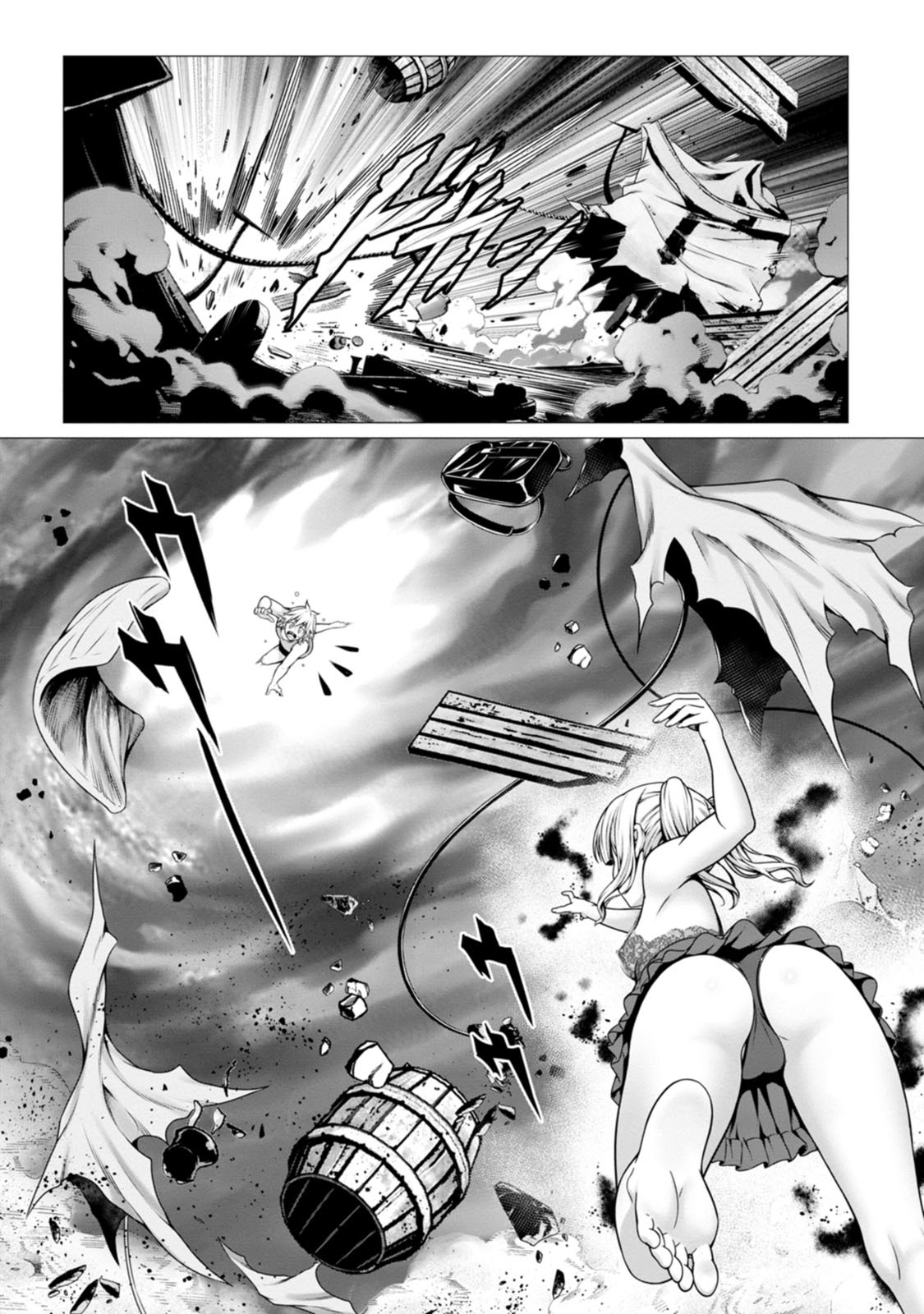 [Denji Neko Gakudan, Marusei] Hazure Skill "Soine" ga Kakuseishi, Boku ga Saikyou Harem wo Kizuku made: Micchaku Soine de Ganbou Kaihou!? Yuuwaku Saremakutte Komattemasu!! Vol.2 - Page 152