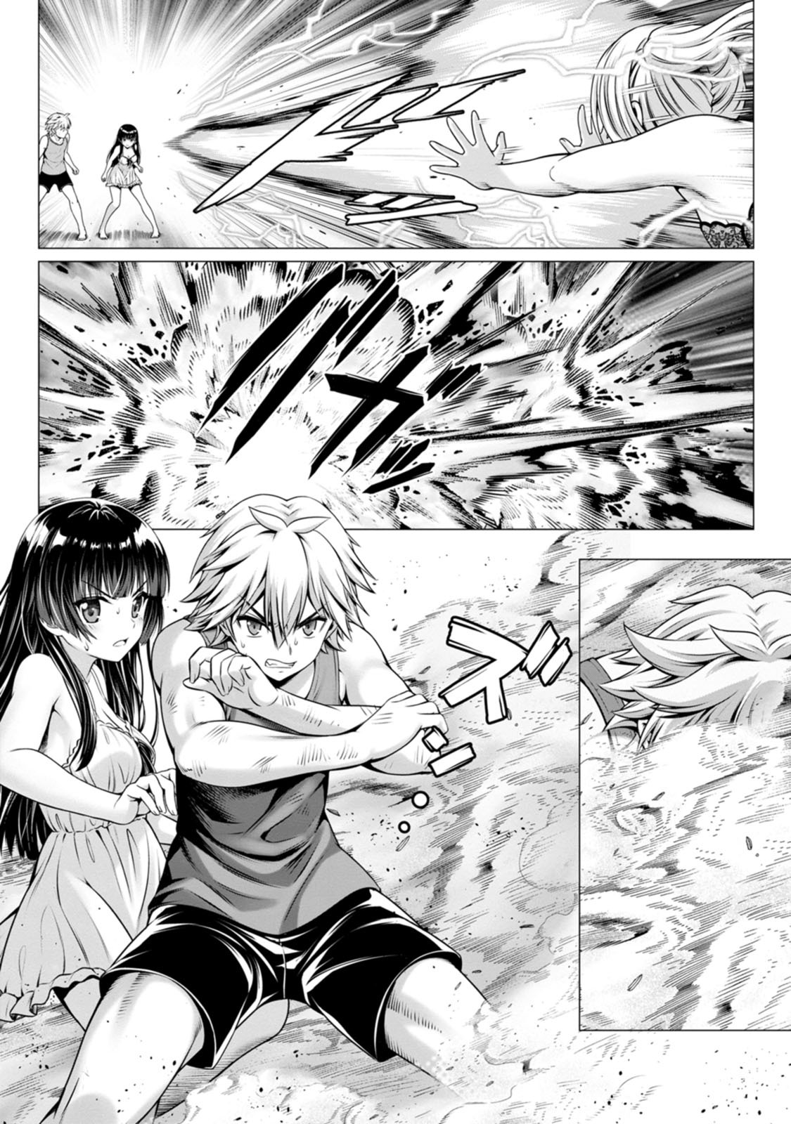 [Denji Neko Gakudan, Marusei] Hazure Skill "Soine" ga Kakuseishi, Boku ga Saikyou Harem wo Kizuku made: Micchaku Soine de Ganbou Kaihou!? Yuuwaku Saremakutte Komattemasu!! Vol.2 - Page 156